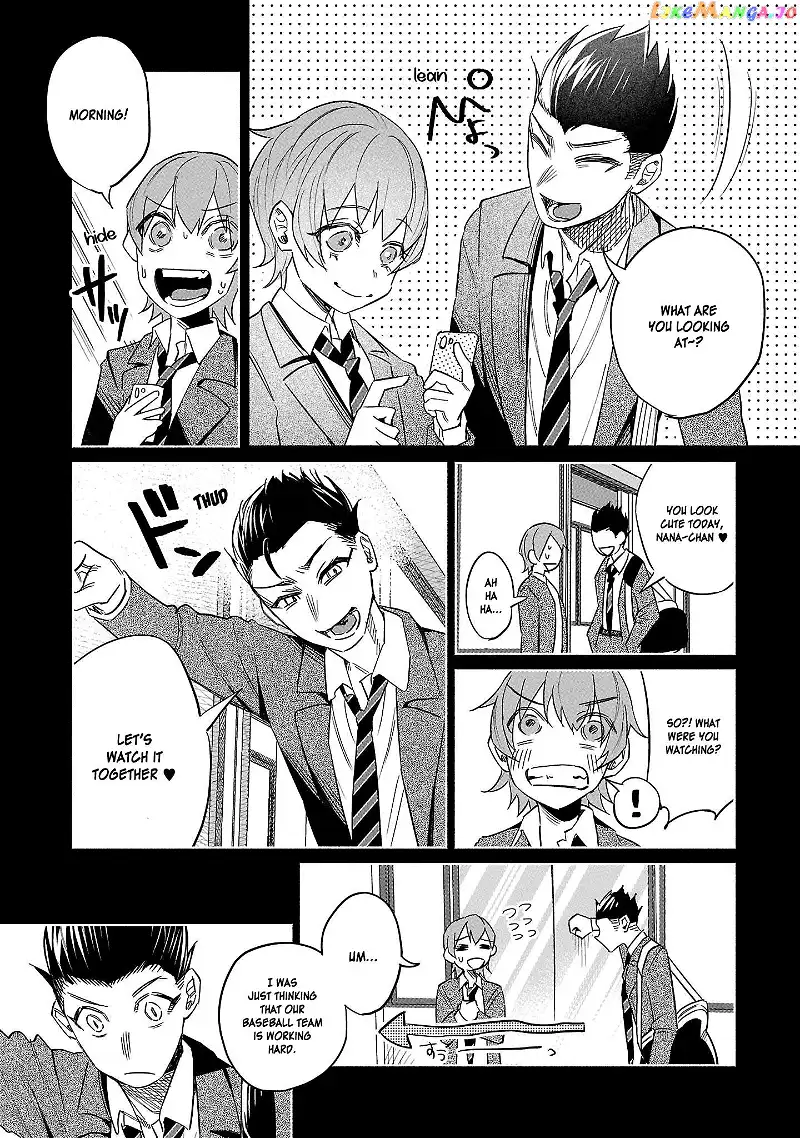 I Wanted to be Hurt by Love Chapter 41 page 13