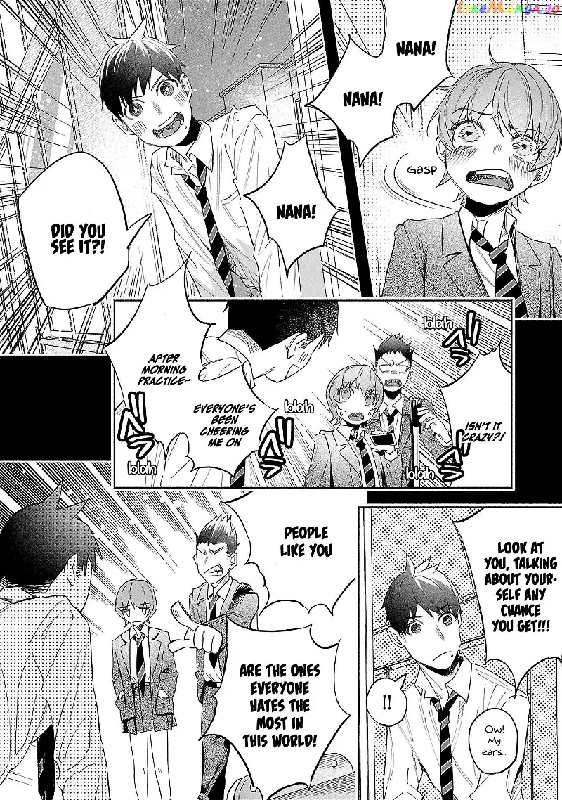 I Wanted to be Hurt by Love Chapter 41 page 16