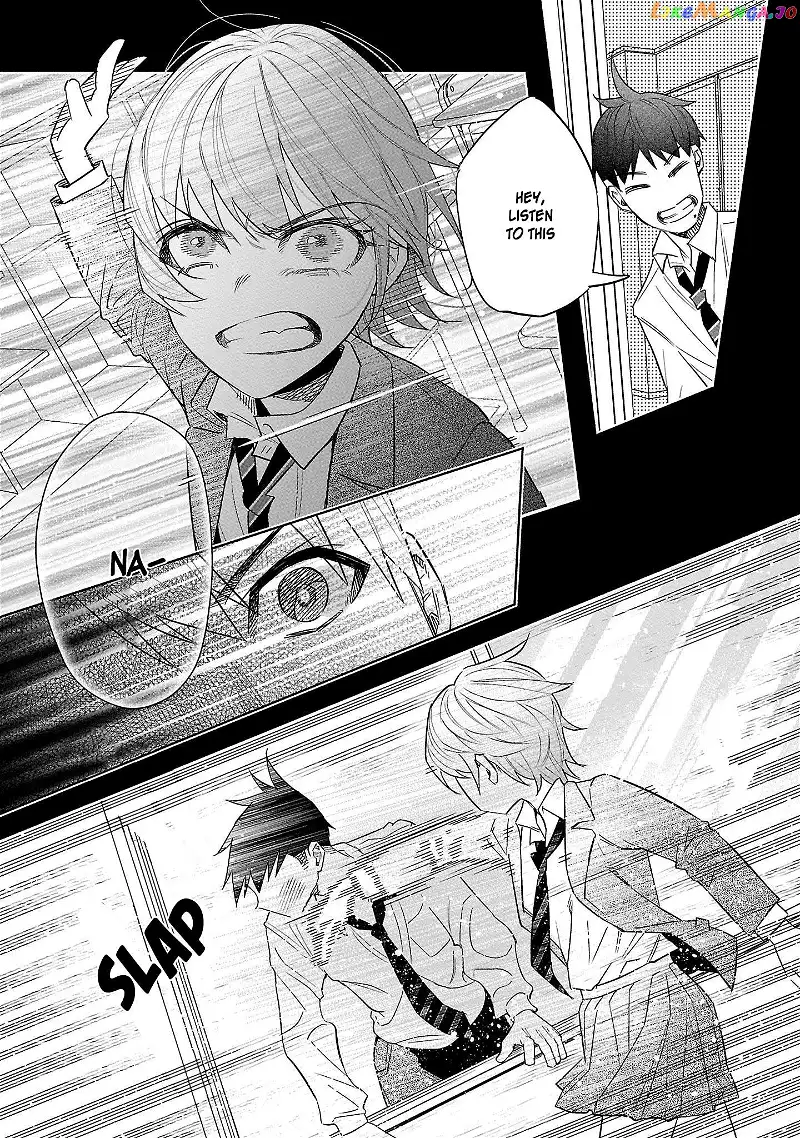 I Wanted to be Hurt by Love Chapter 41 page 18