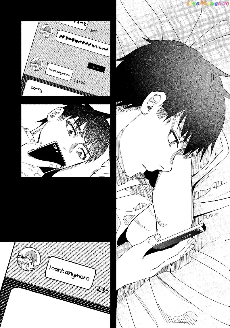 I Wanted to be Hurt by Love Chapter 41 page 21
