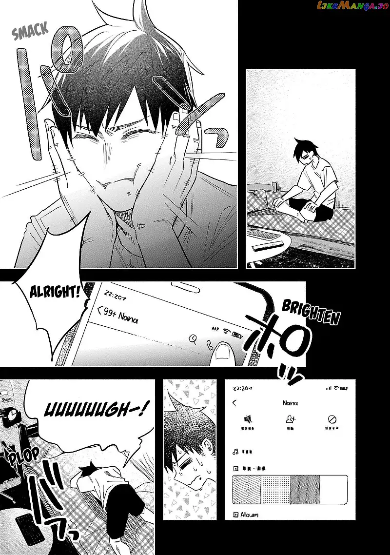 I Wanted to be Hurt by Love Chapter 41 page 22