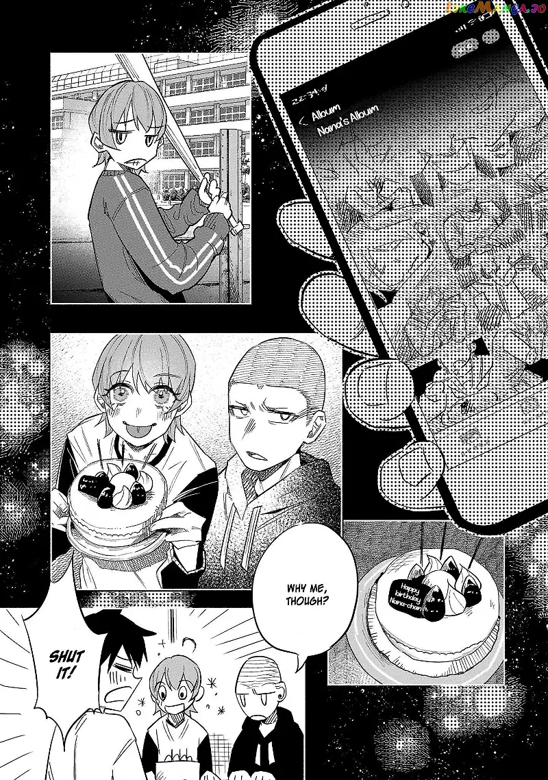 I Wanted to be Hurt by Love Chapter 41 page 24