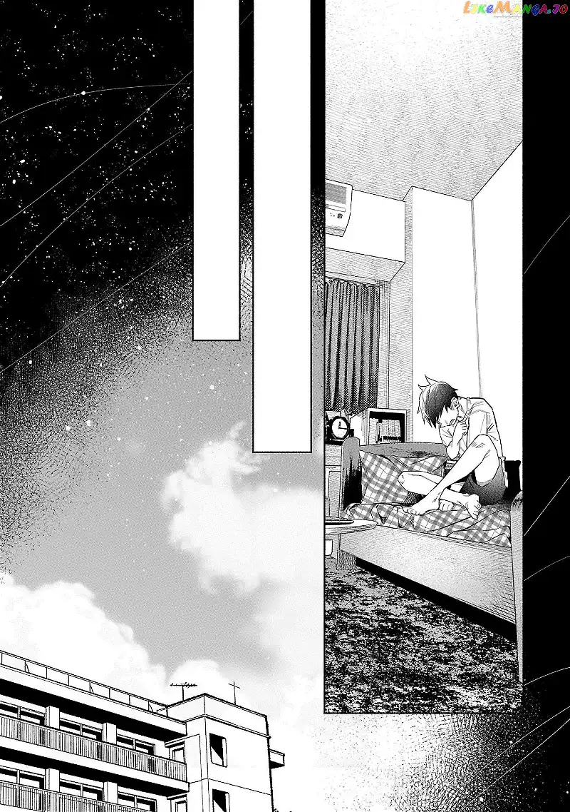 I Wanted to be Hurt by Love Chapter 41 page 29