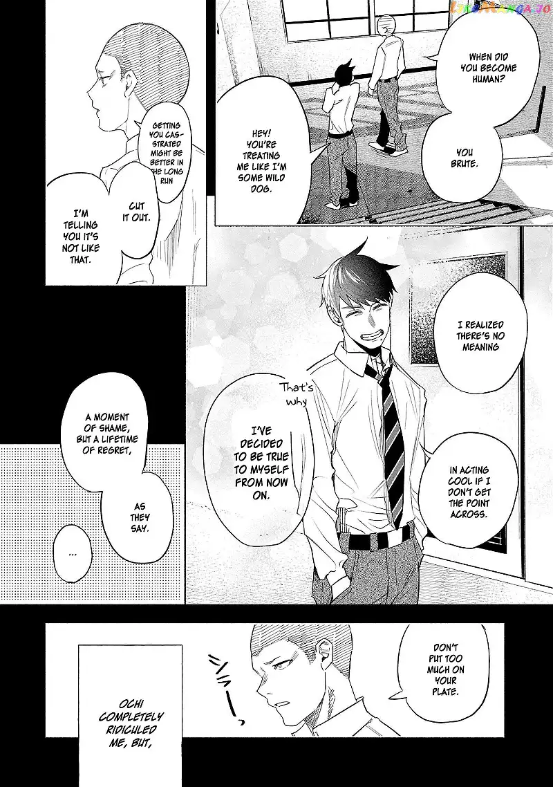 I Wanted to be Hurt by Love Chapter 41 page 32