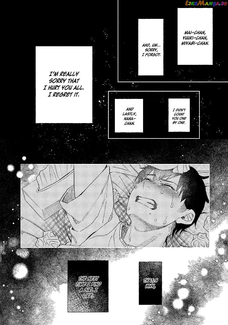 I Wanted to be Hurt by Love Chapter 41 page 33
