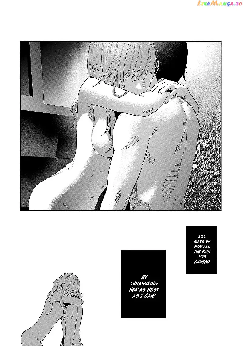 I Wanted to be Hurt by Love Chapter 41 page 34