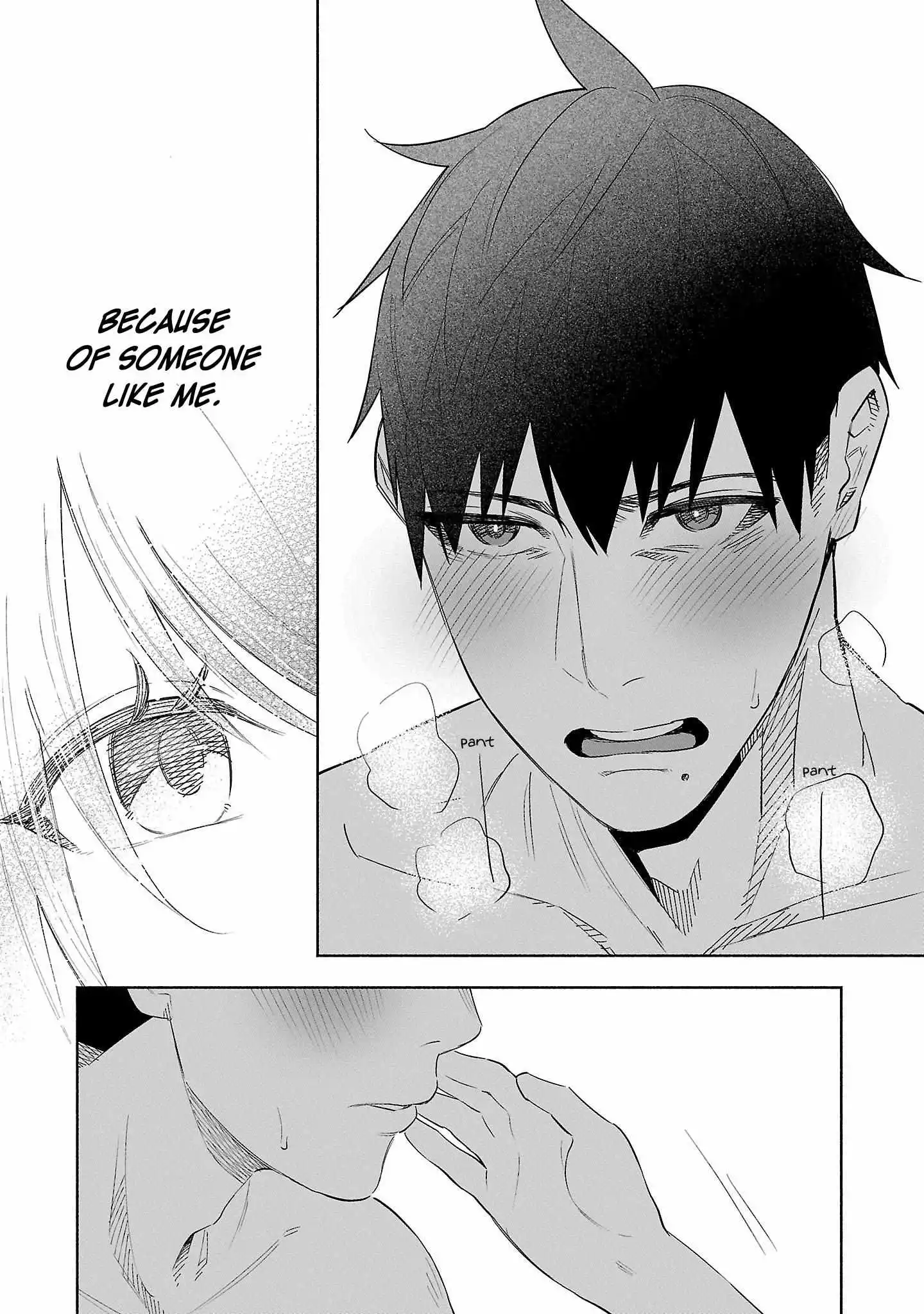 I Wanted to be Hurt by Love Chapter 42 page 6