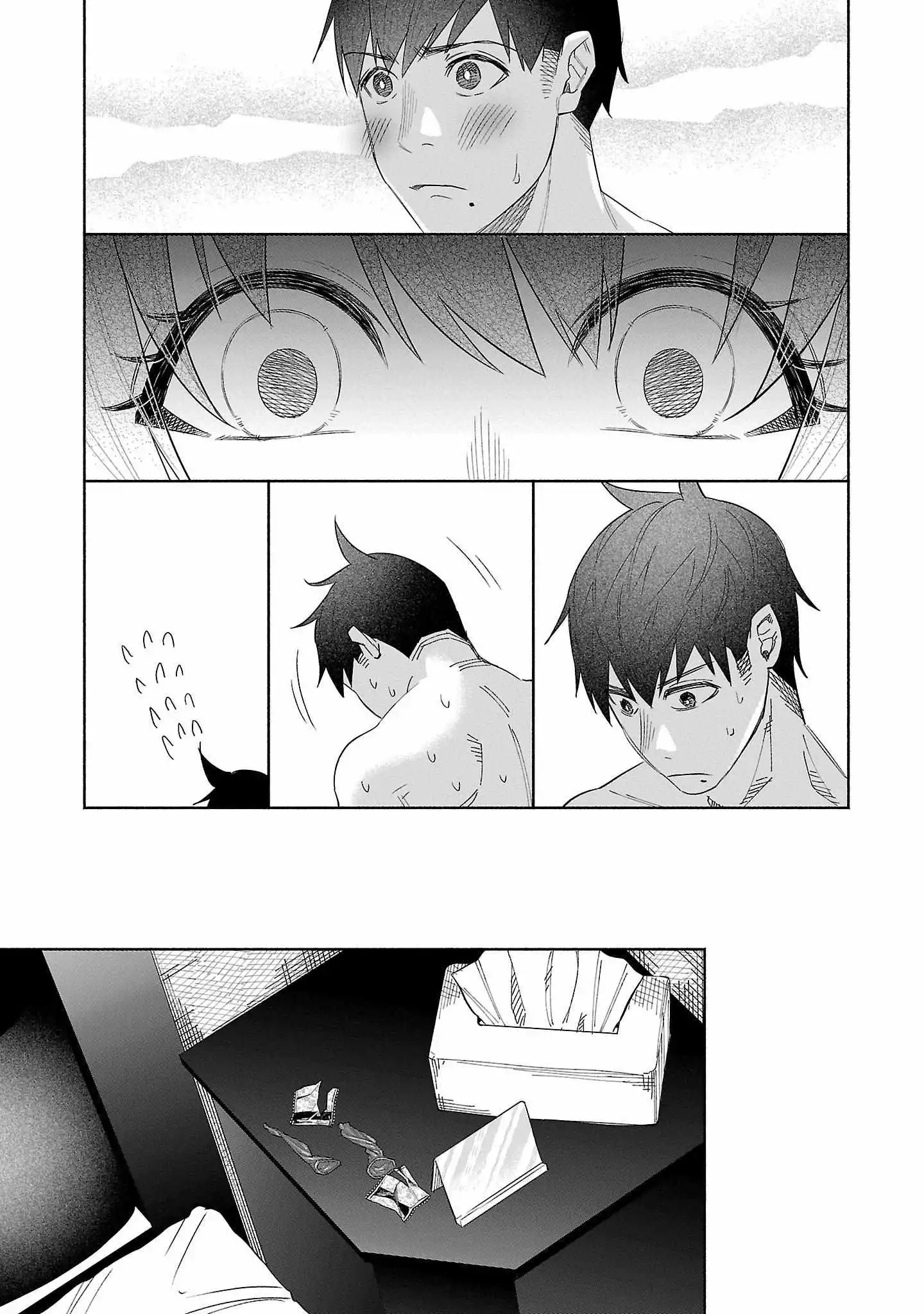 I Wanted to be Hurt by Love Chapter 42 page 14