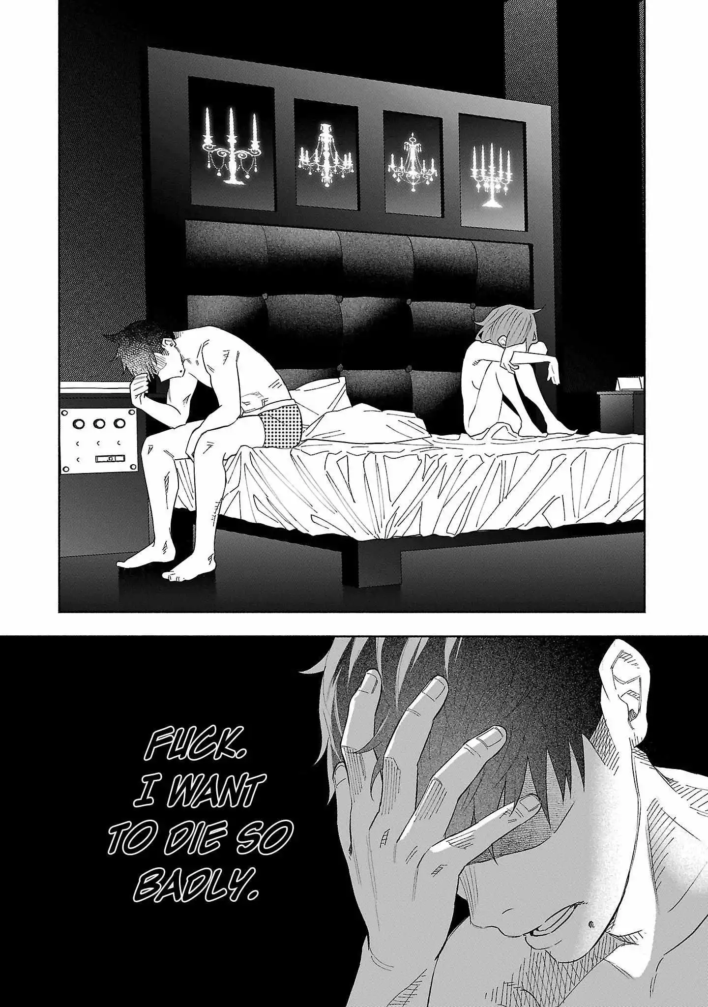 I Wanted to be Hurt by Love Chapter 42 page 15