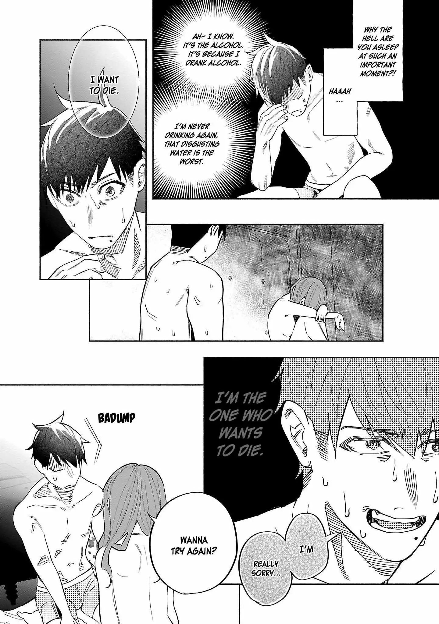 I Wanted to be Hurt by Love Chapter 42 page 16