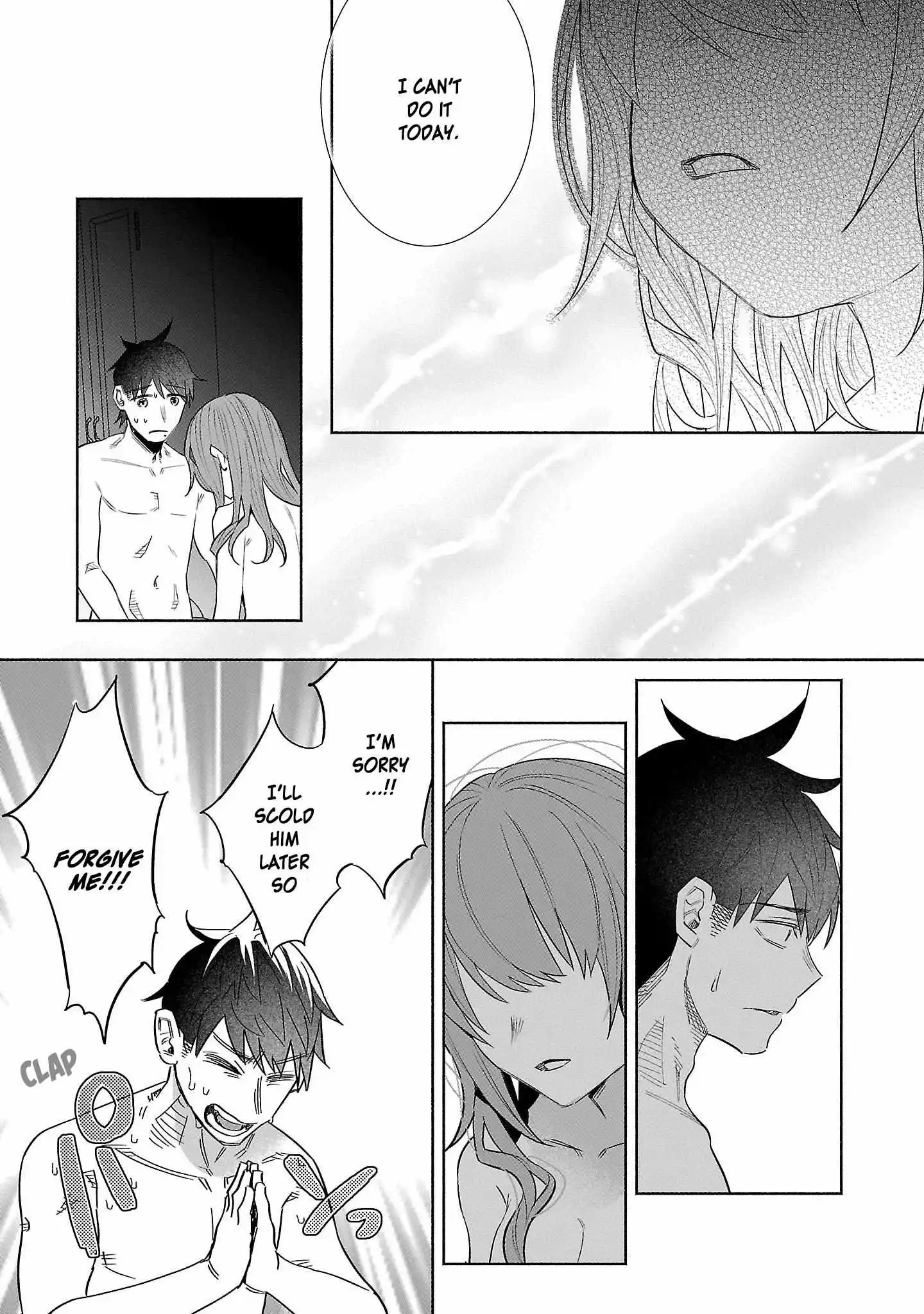 I Wanted to be Hurt by Love Chapter 42 page 17