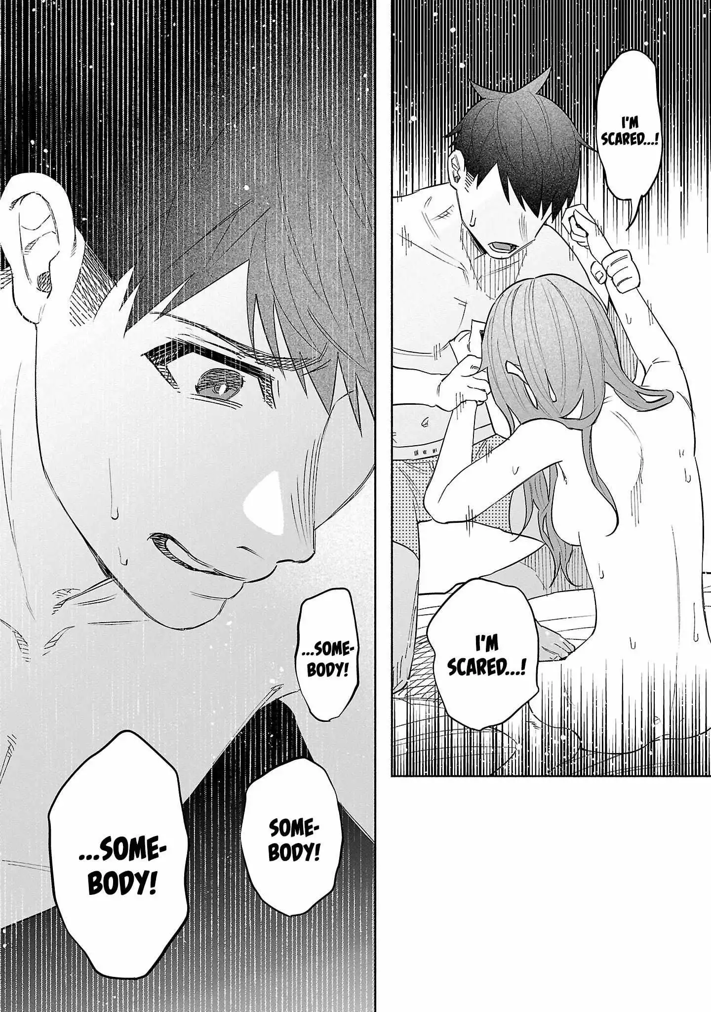 I Wanted to be Hurt by Love Chapter 42 page 23