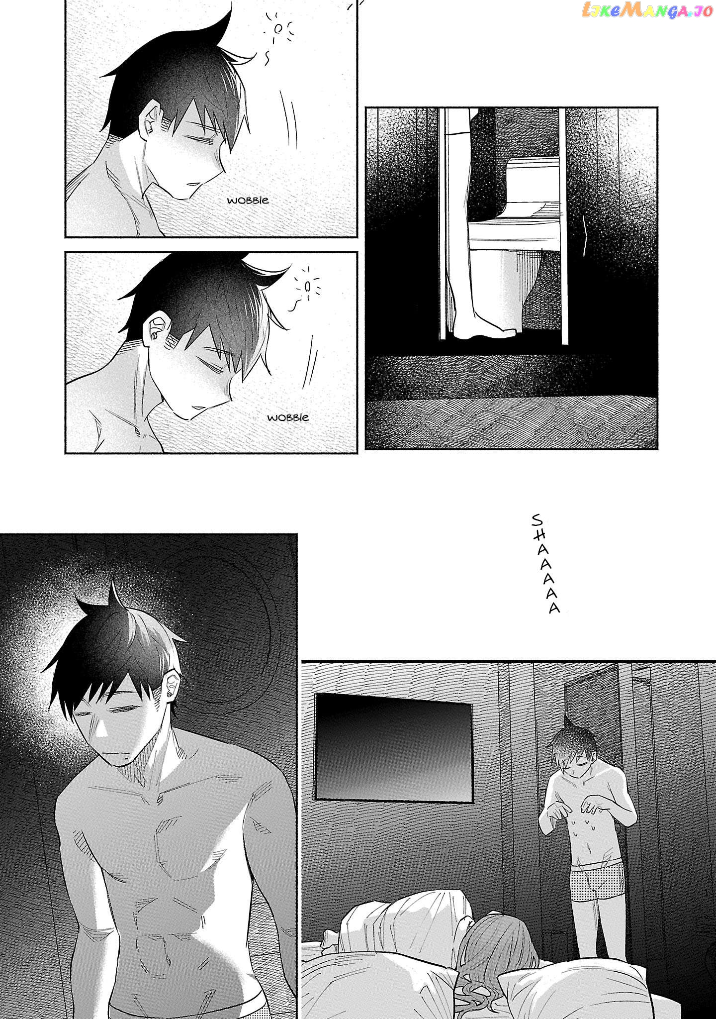 I Wanted to be Hurt by Love Chapter 43 page 3