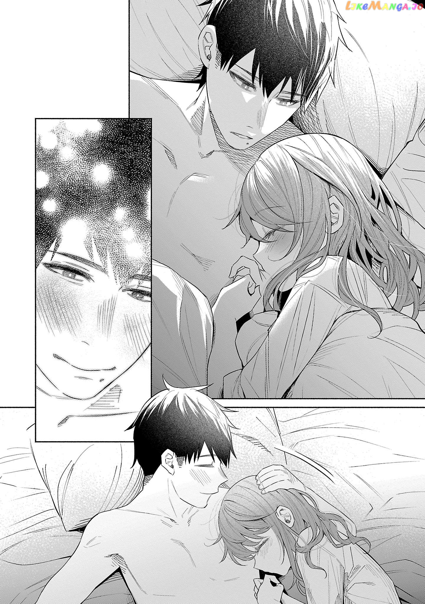 I Wanted to be Hurt by Love Chapter 43 page 2