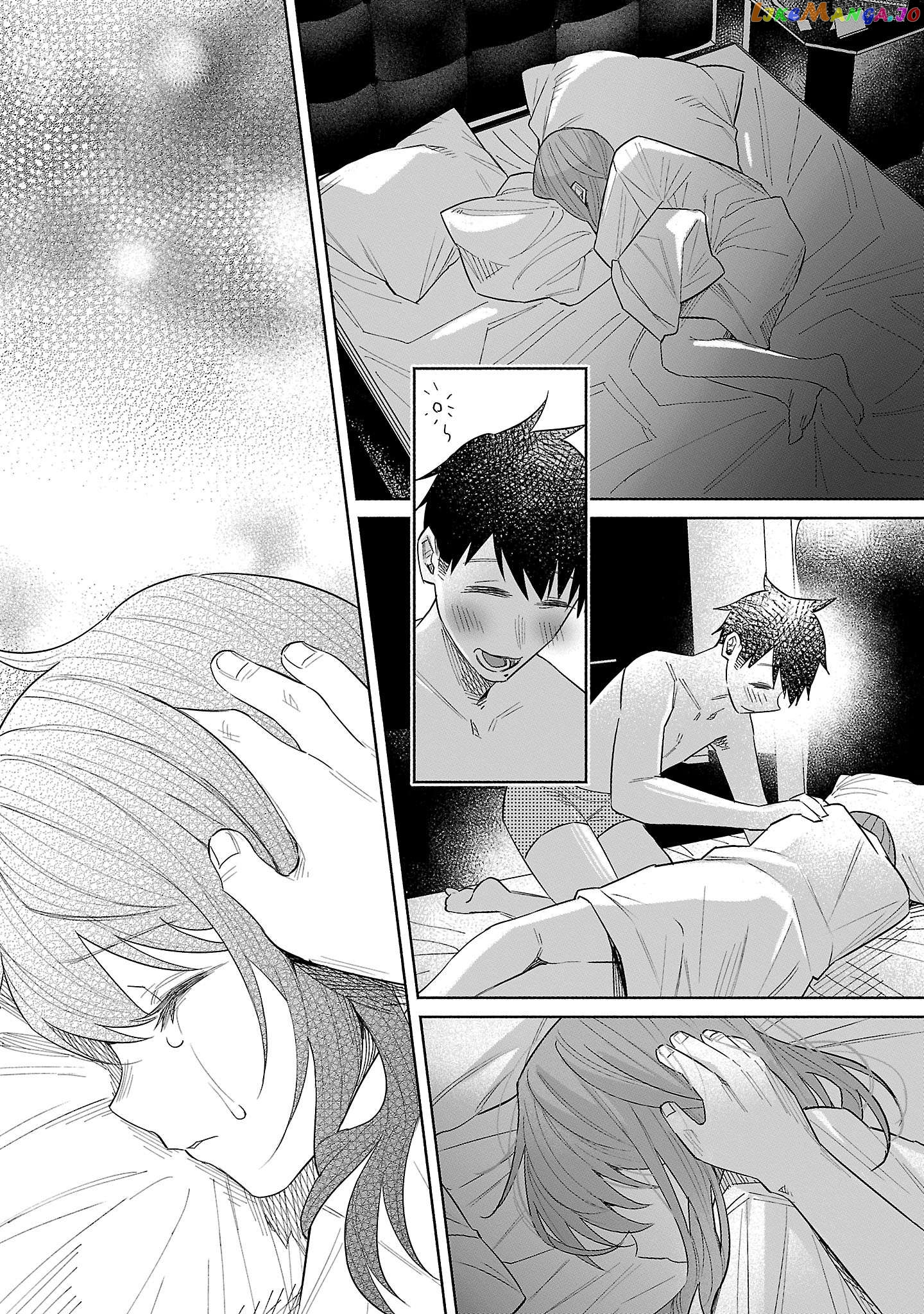 I Wanted to be Hurt by Love Chapter 43 page 4