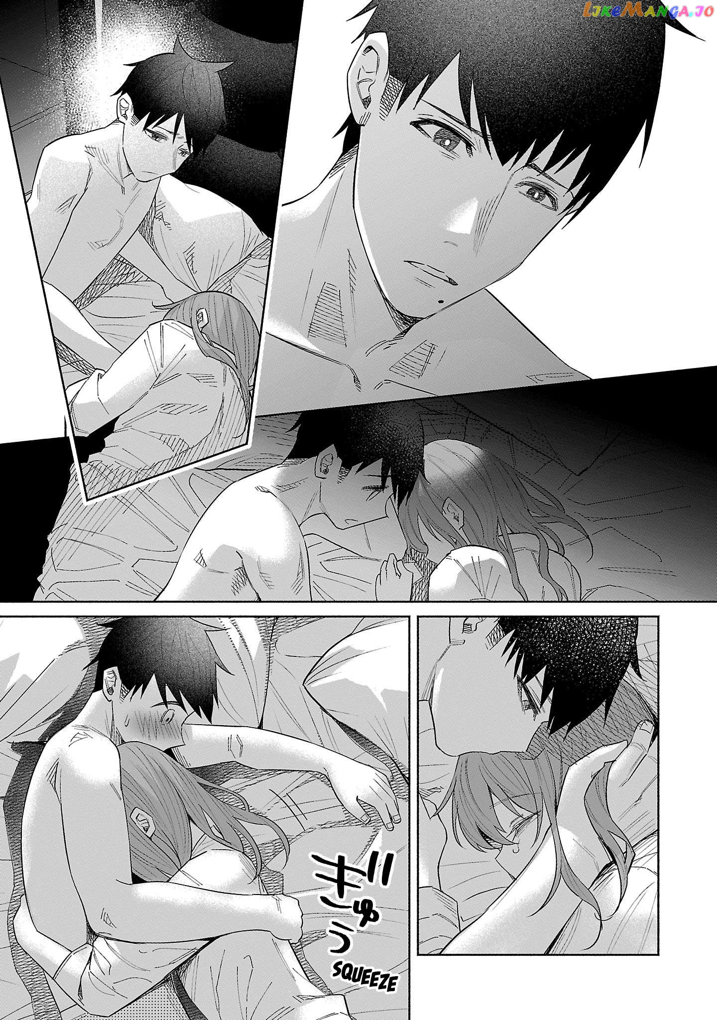 I Wanted to be Hurt by Love Chapter 43 page 5