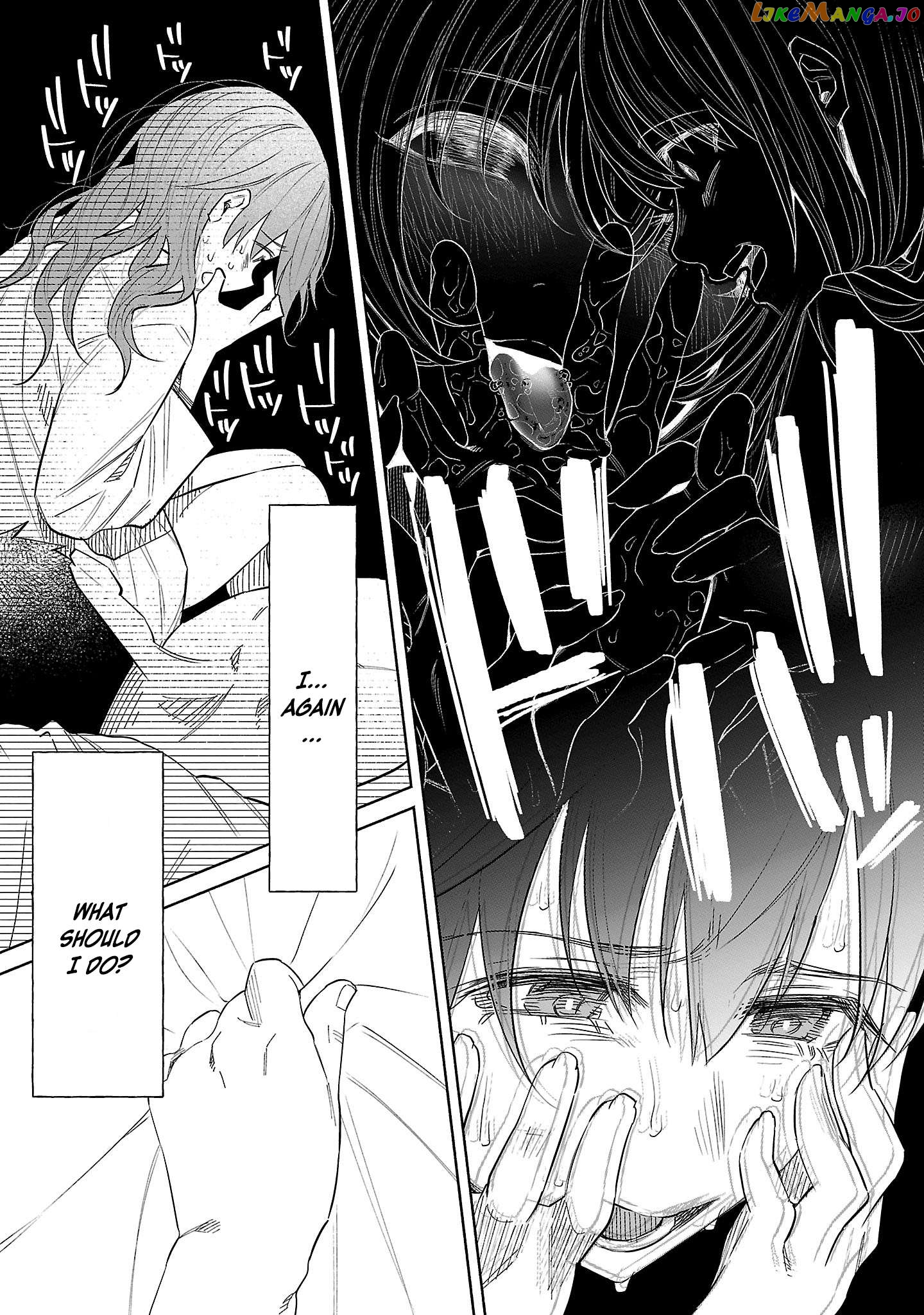 I Wanted to be Hurt by Love Chapter 43 page 9