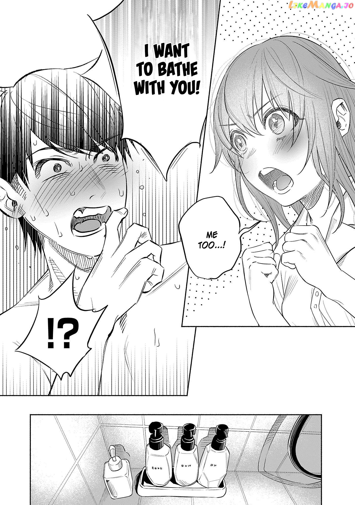 I Wanted to be Hurt by Love Chapter 43 page 15