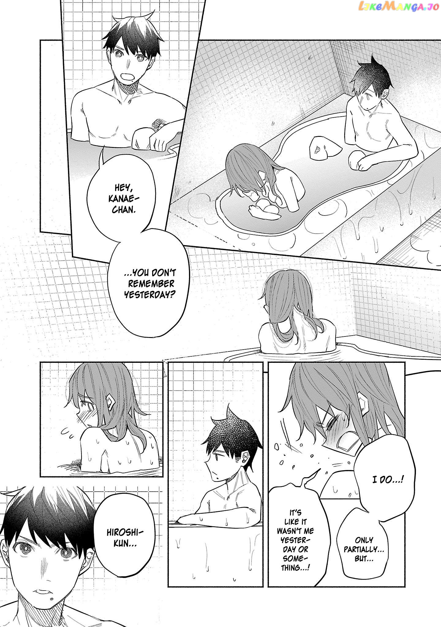 I Wanted to be Hurt by Love Chapter 43 page 18