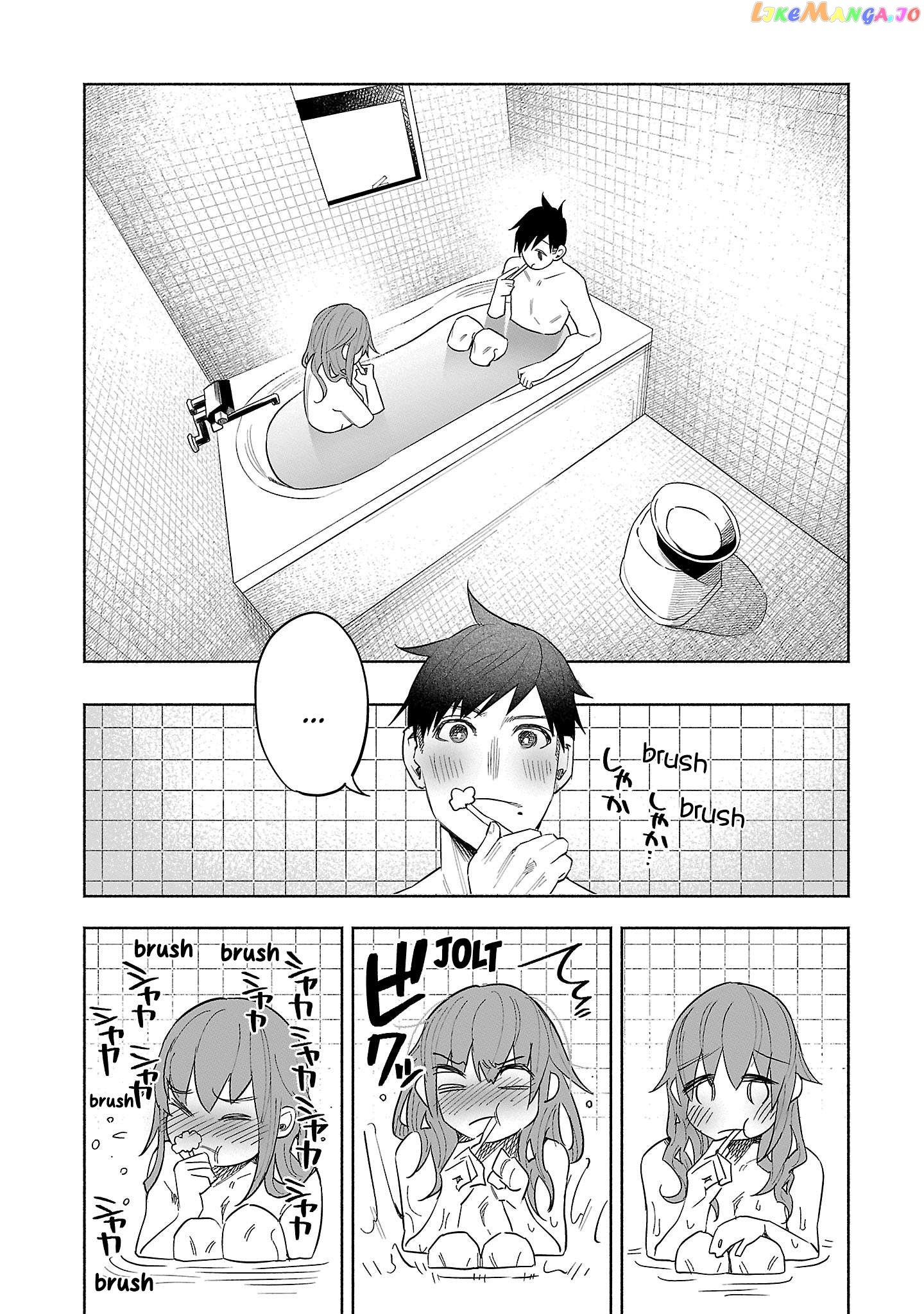 I Wanted to be Hurt by Love Chapter 43 page 16