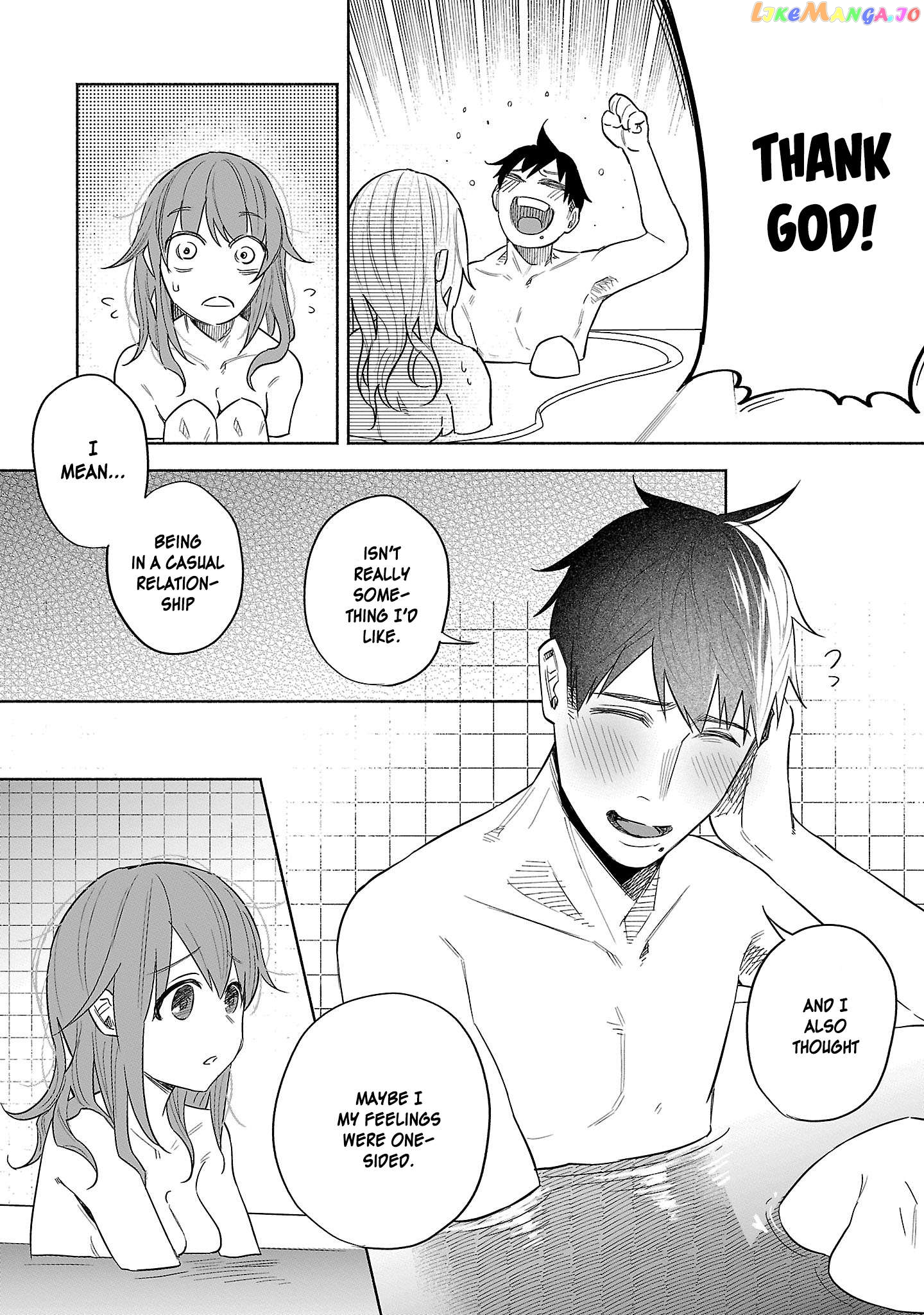 I Wanted to be Hurt by Love Chapter 43 page 21