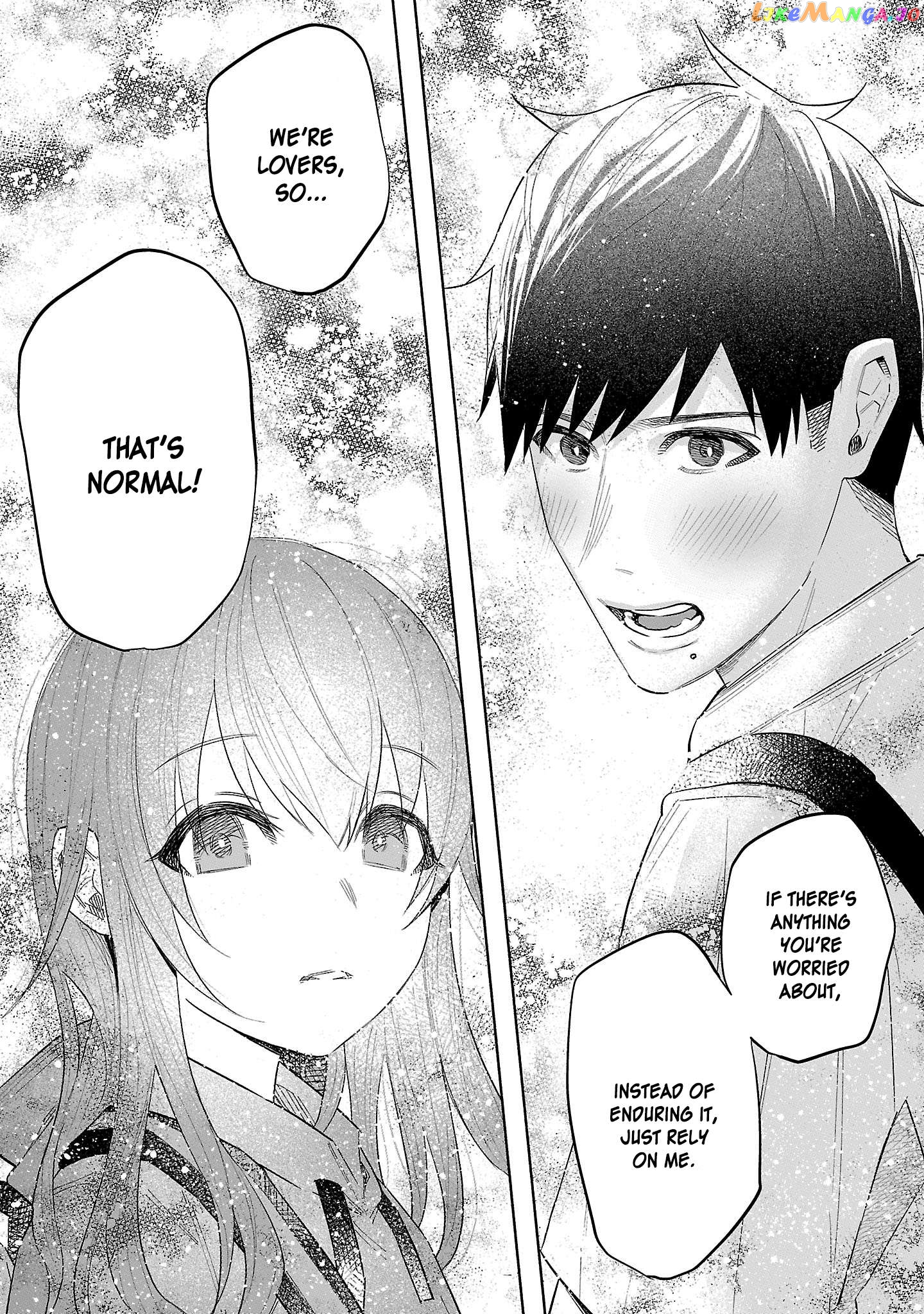 I Wanted to be Hurt by Love Chapter 43 page 27