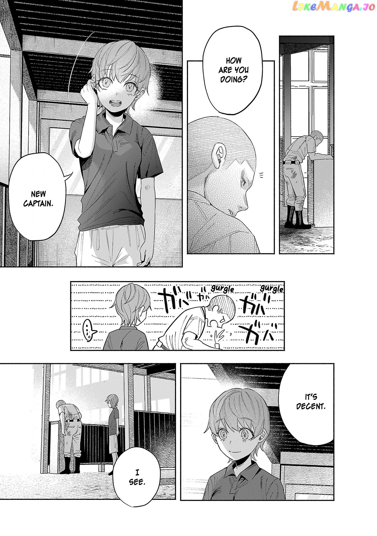 I Wanted to be Hurt by Love Chapter 44 page 12