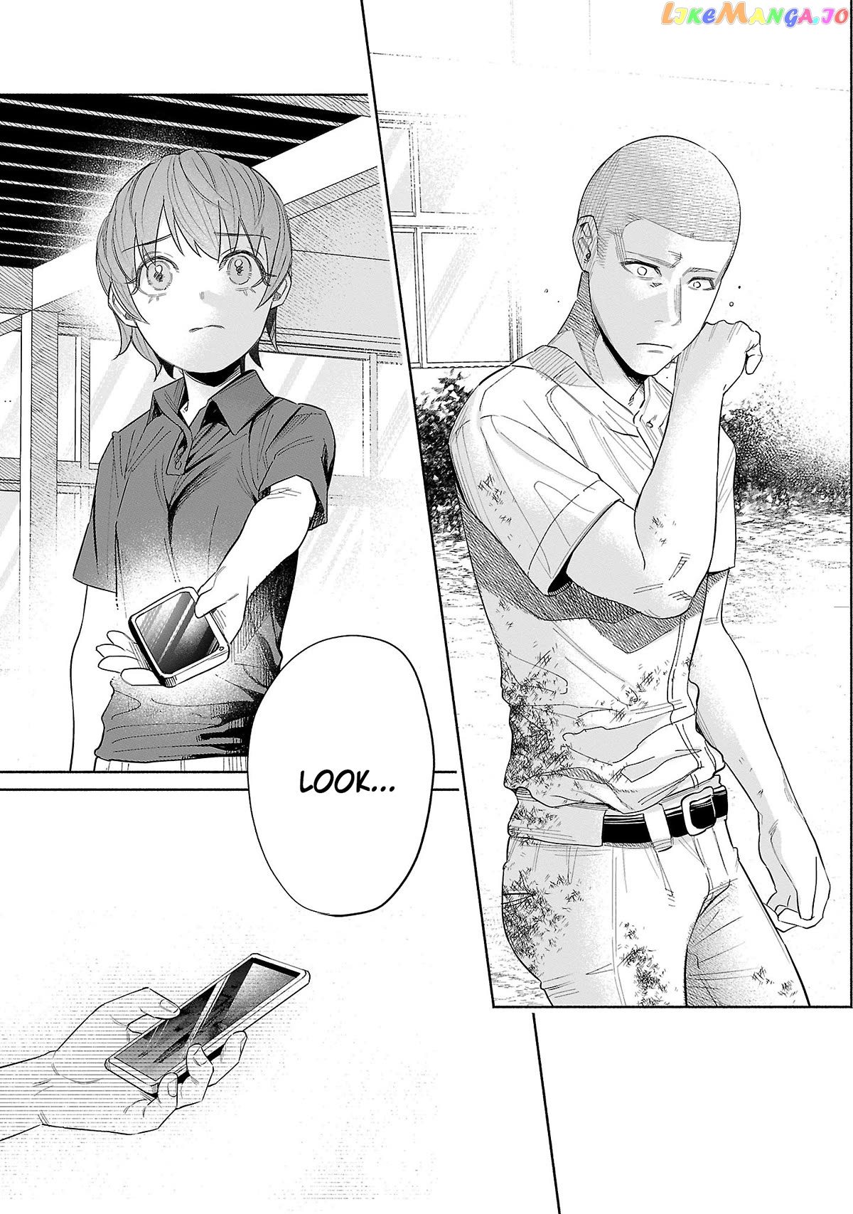 I Wanted to be Hurt by Love Chapter 44 page 14