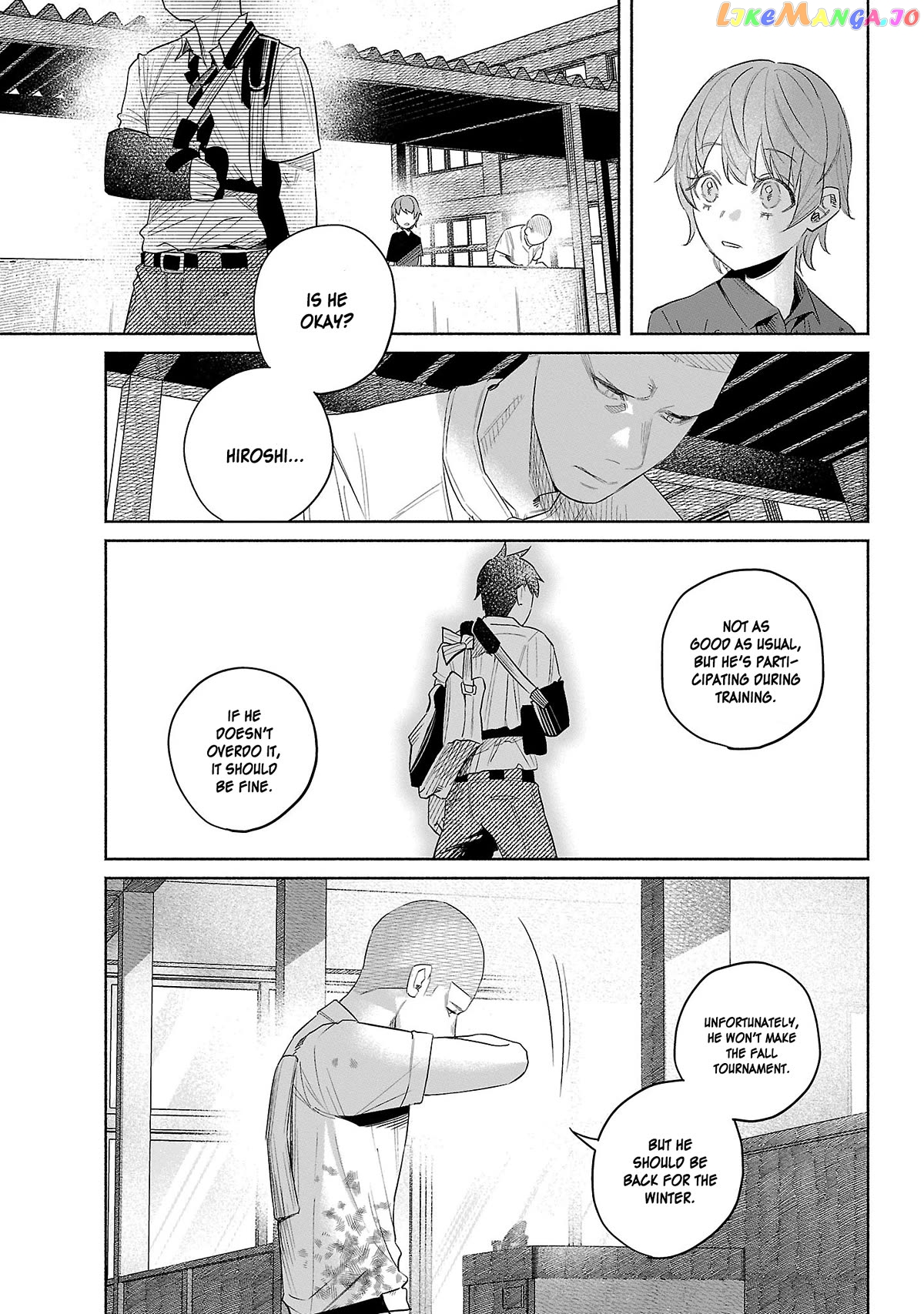 I Wanted to be Hurt by Love Chapter 44 page 13