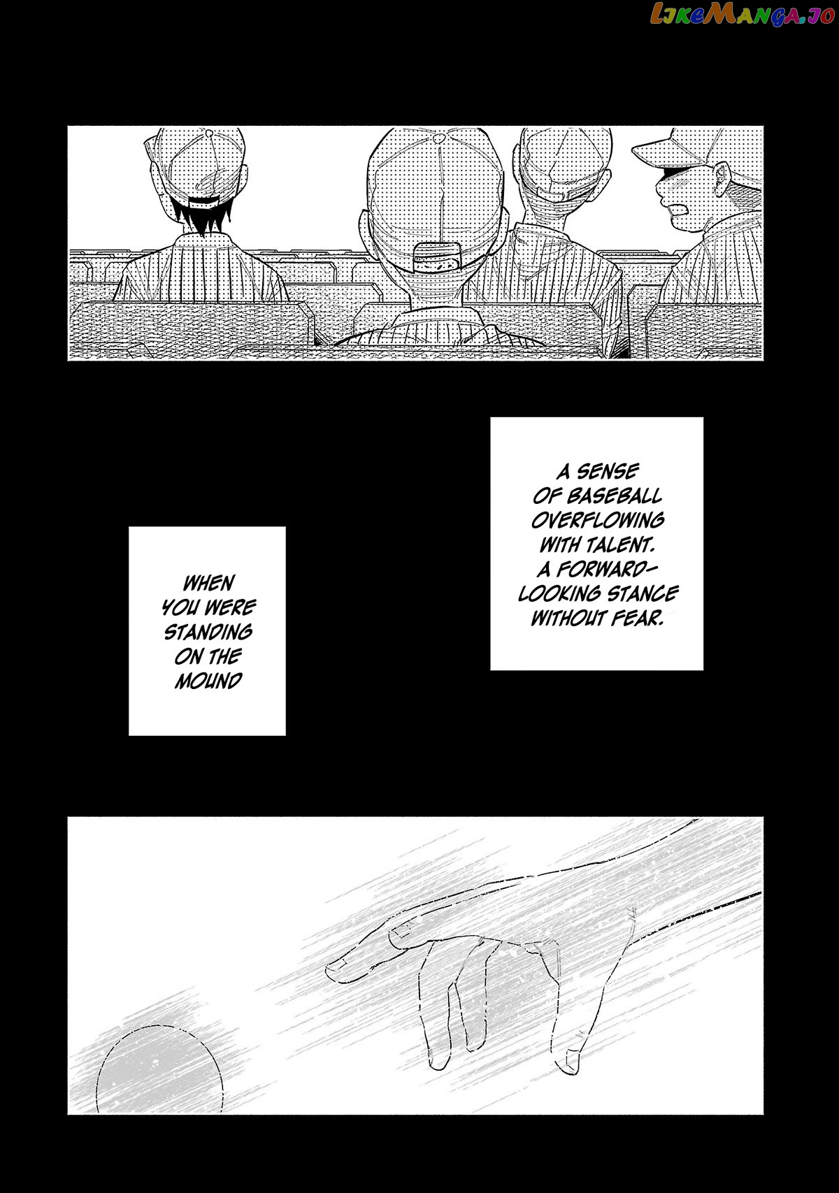 I Wanted to be Hurt by Love Chapter 44 page 18