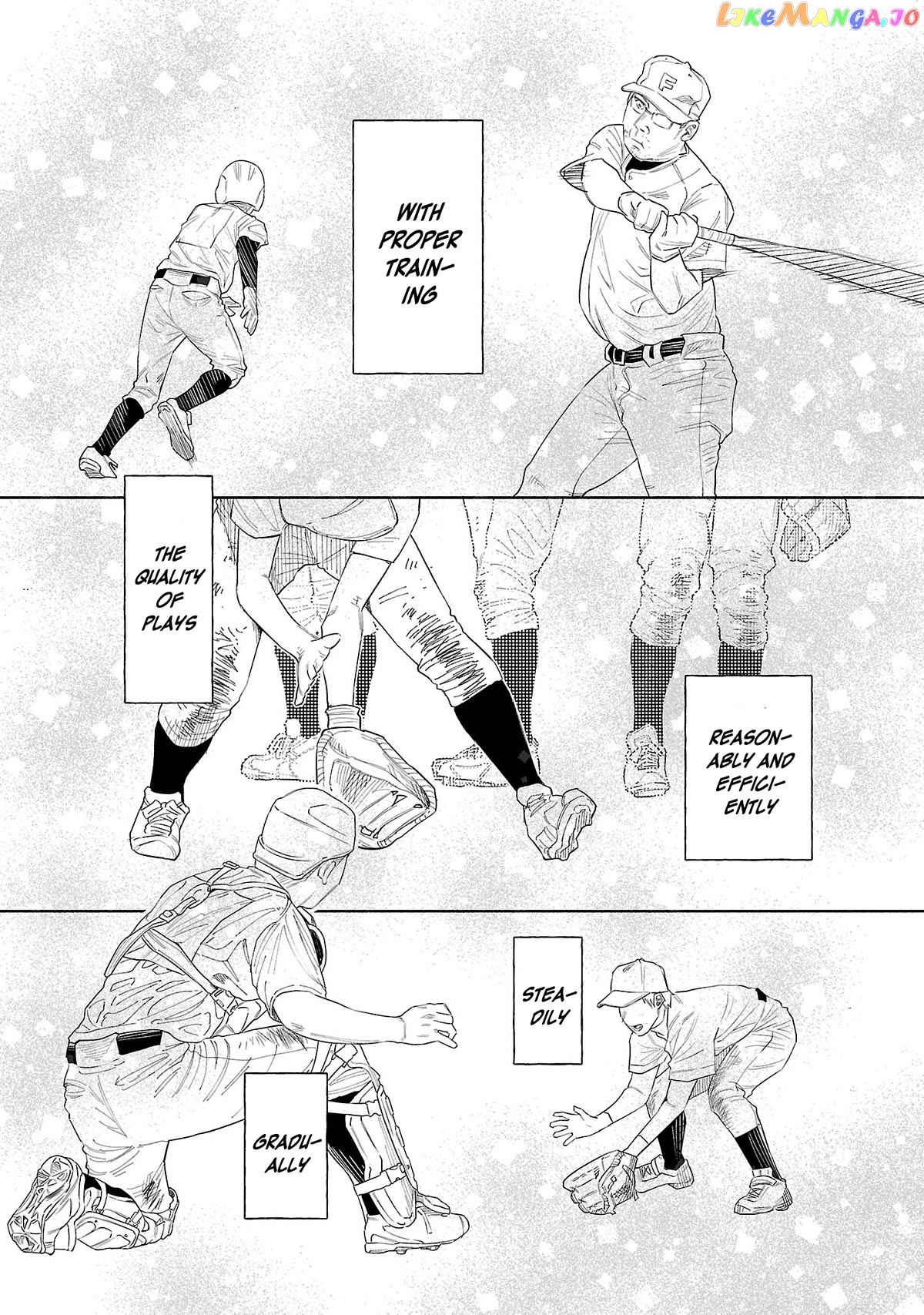 I Wanted to be Hurt by Love Chapter 44 page 22
