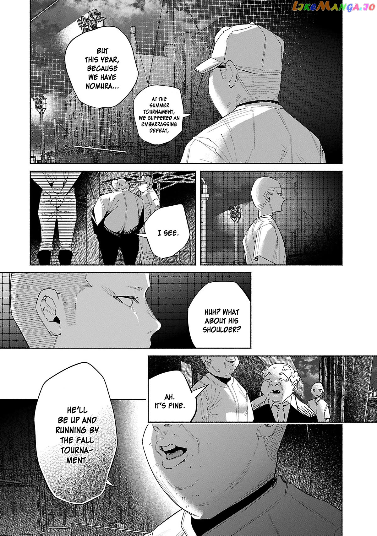 I Wanted to be Hurt by Love Chapter 44 page 24