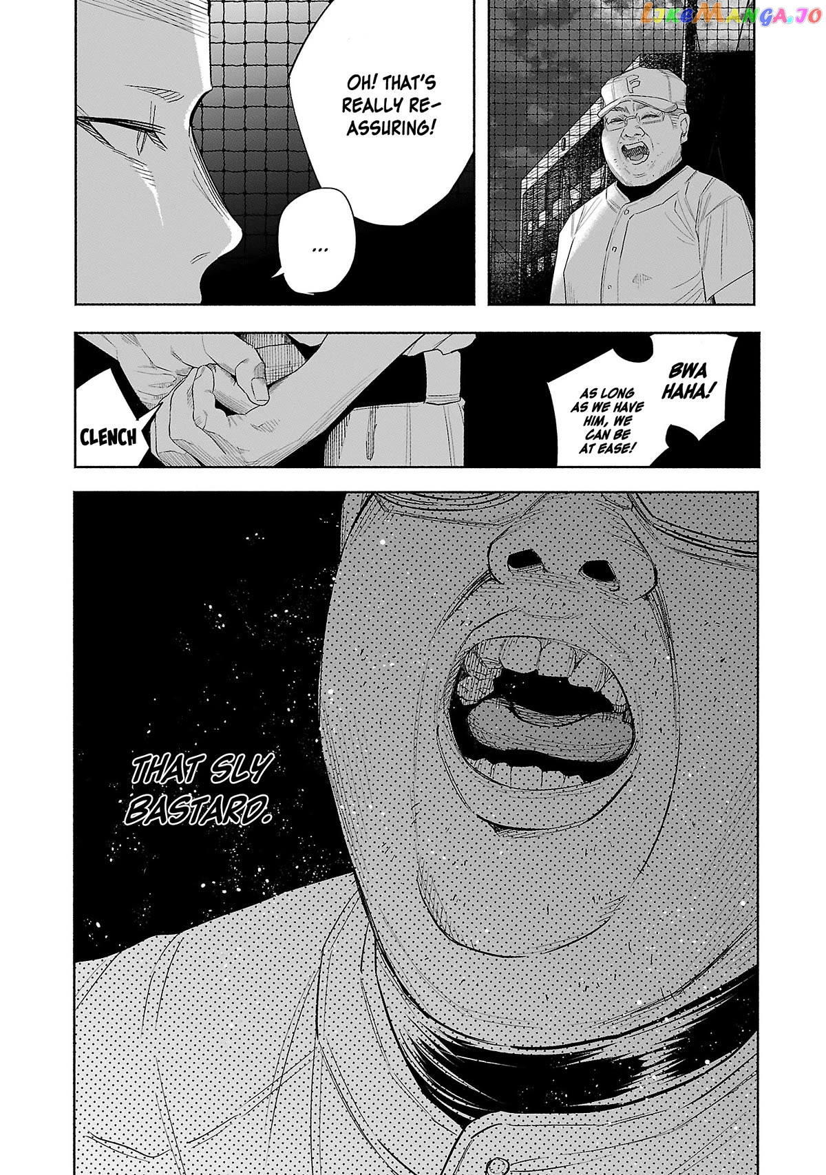 I Wanted to be Hurt by Love Chapter 44 page 25