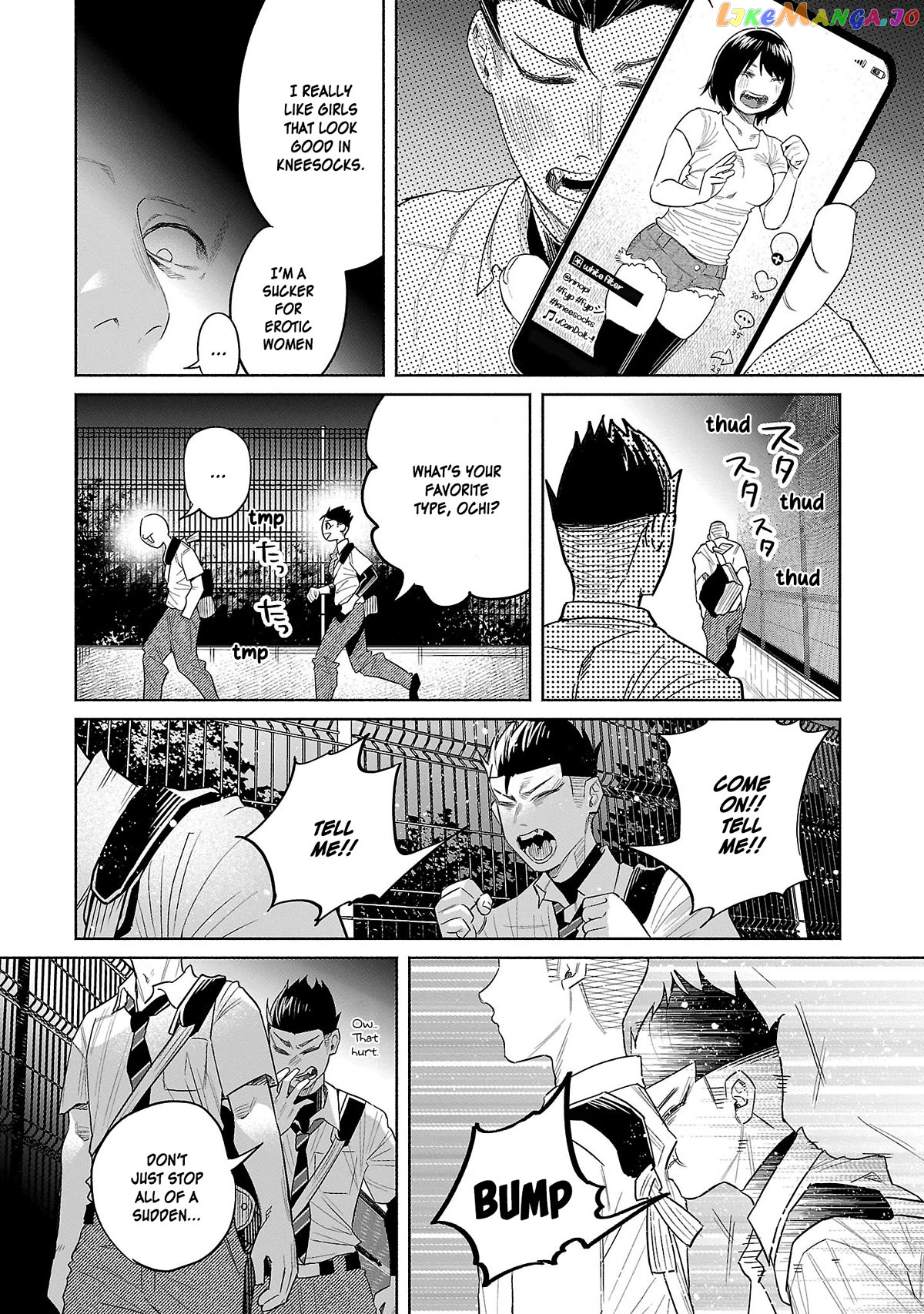 I Wanted to be Hurt by Love Chapter 44 page 28