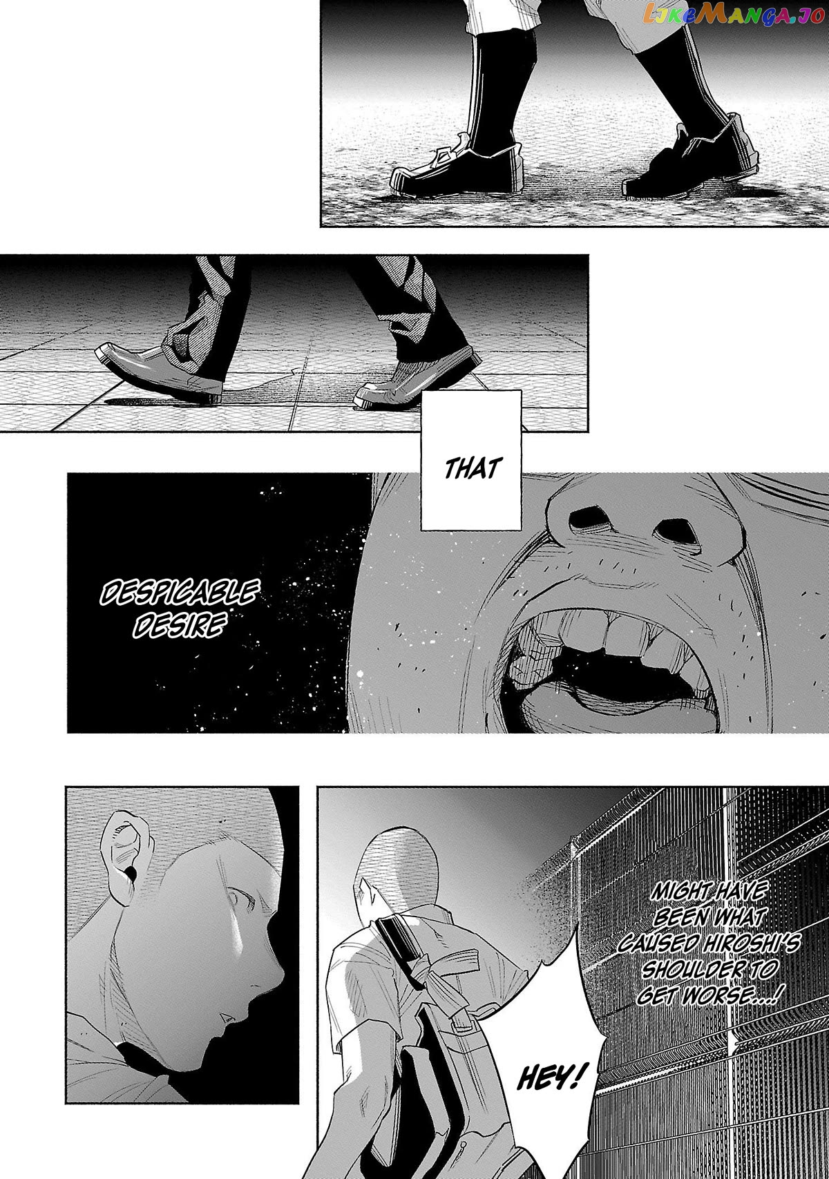 I Wanted to be Hurt by Love Chapter 44 page 26