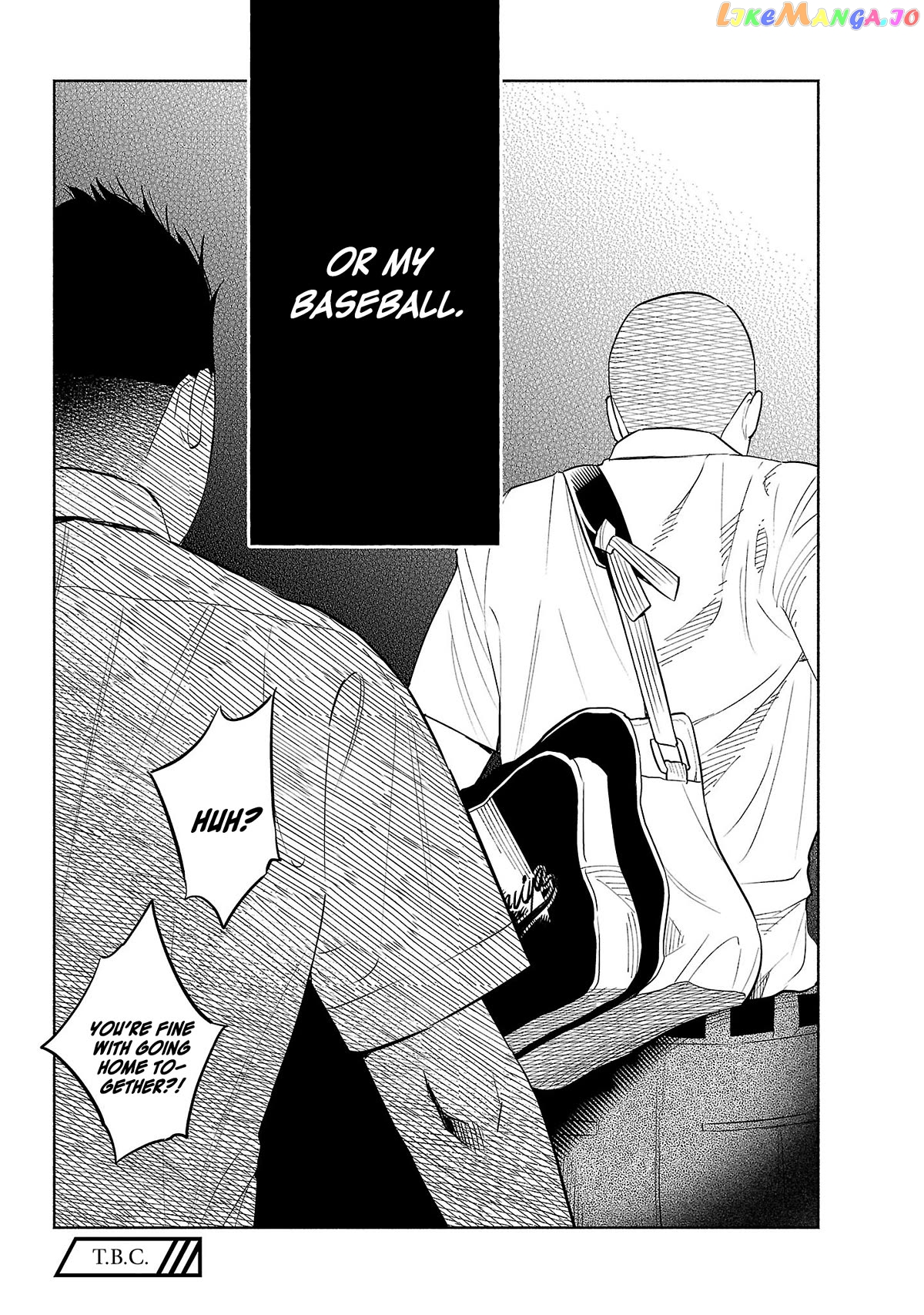 I Wanted to be Hurt by Love Chapter 44 page 32