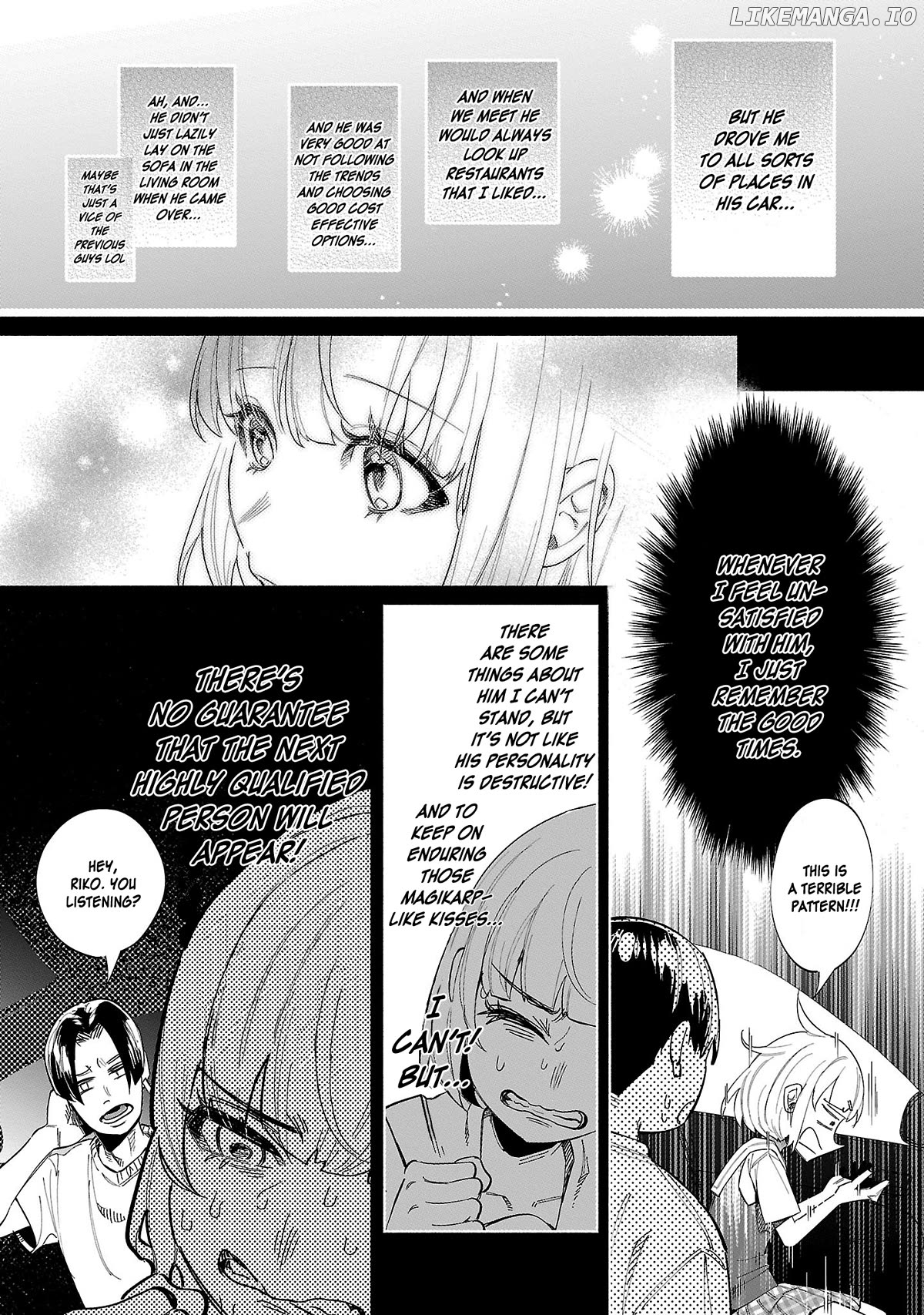 I Wanted to be Hurt by Love Chapter 45 page 17