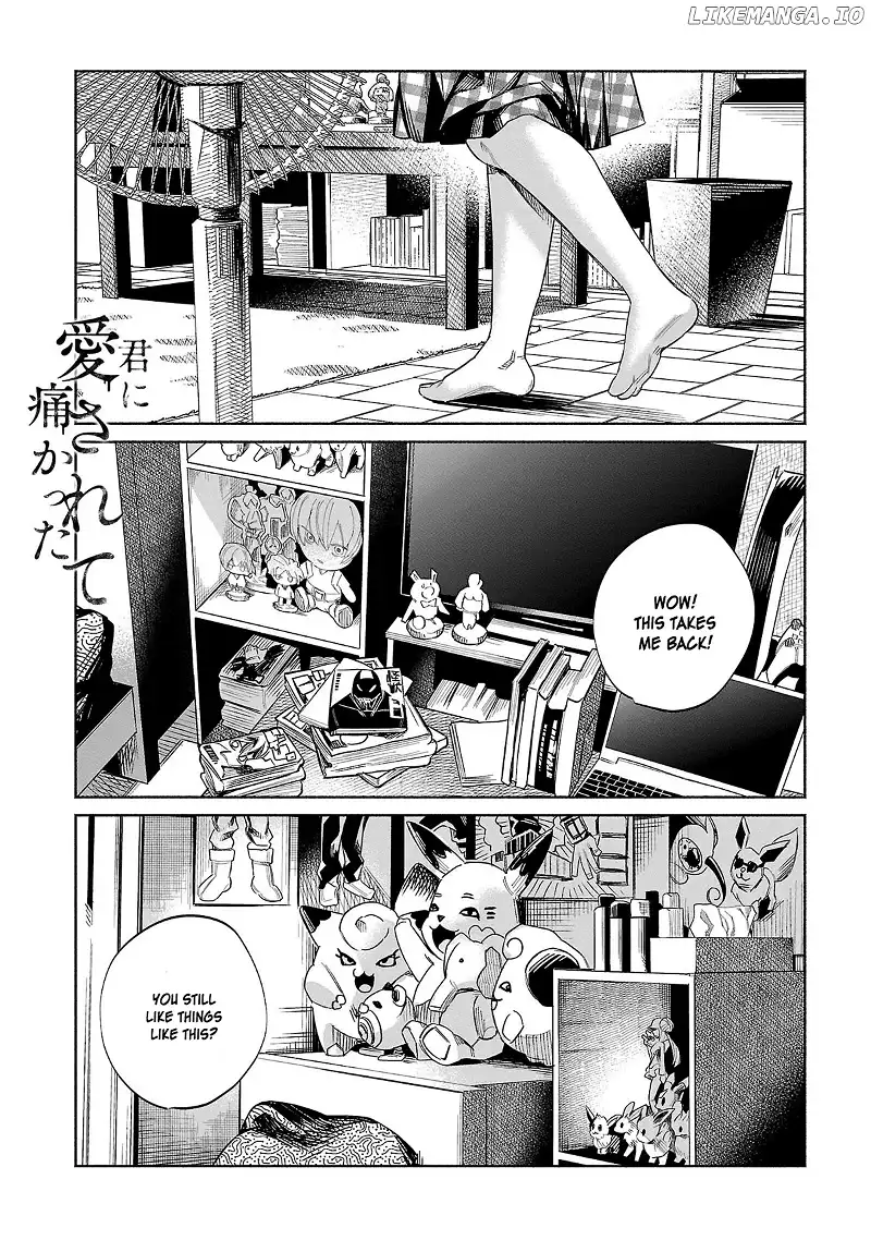 I Wanted to be Hurt by Love Chapter 46 page 1
