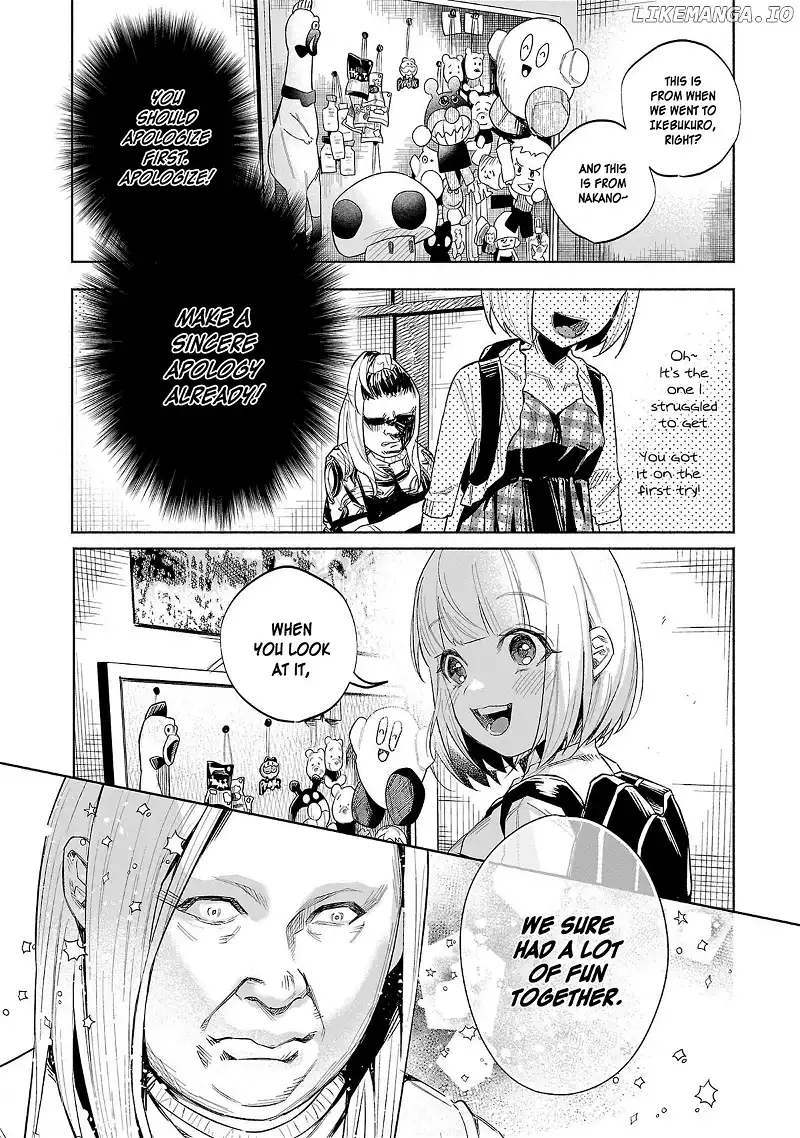 I Wanted to be Hurt by Love Chapter 46 page 7