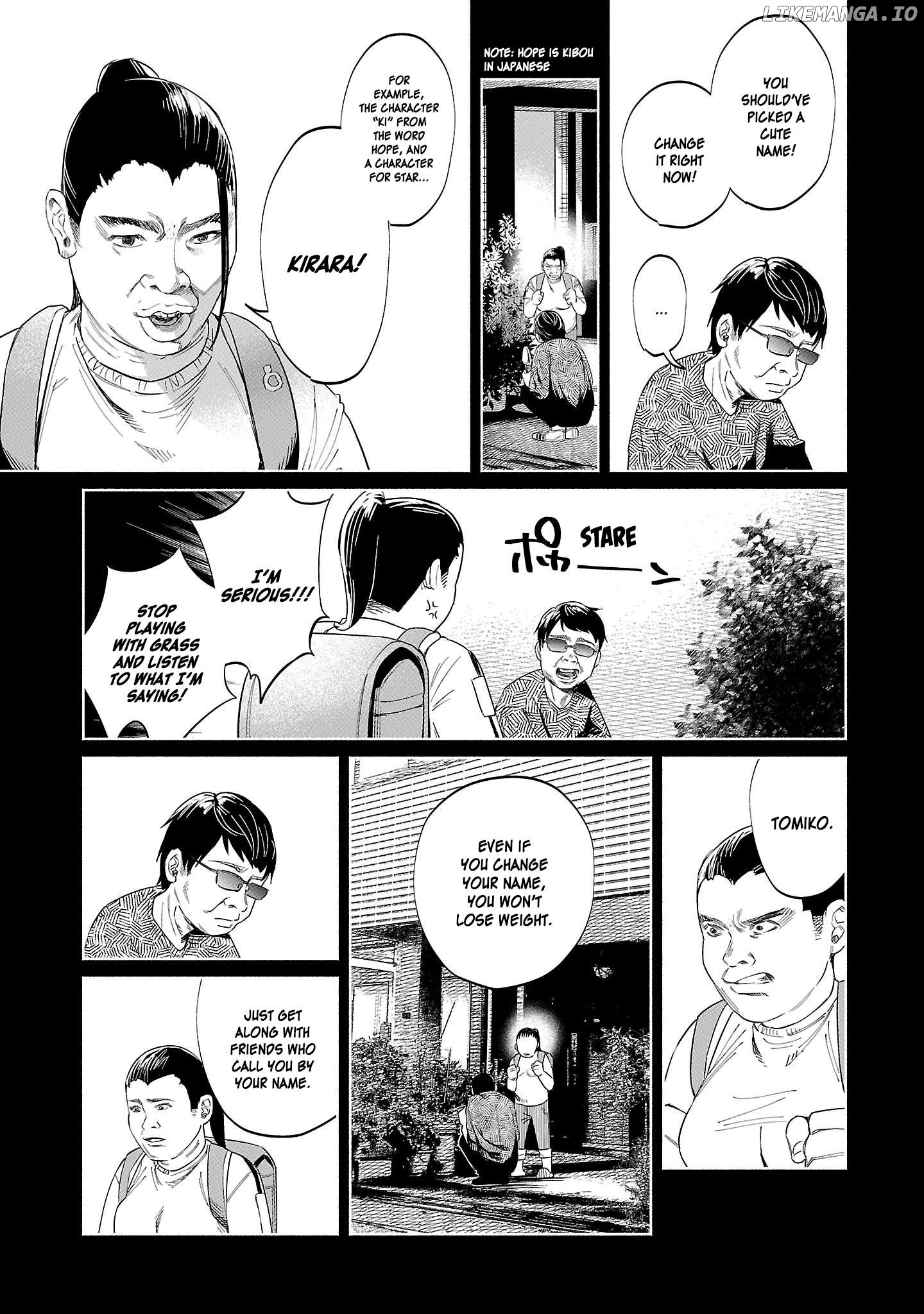 I Wanted to be Hurt by Love Chapter 47 page 5