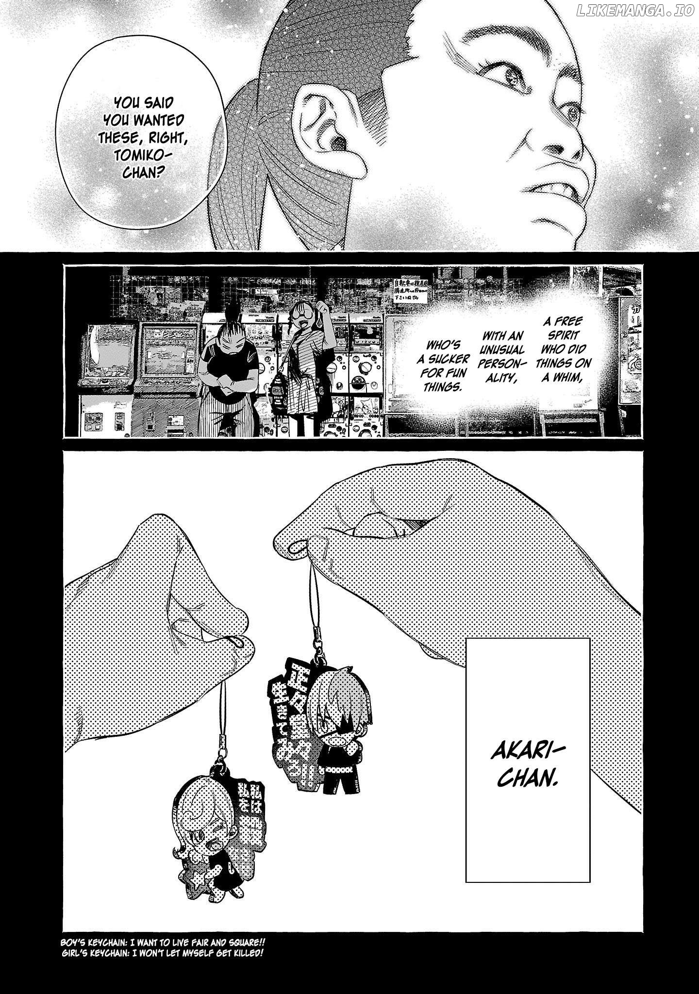 I Wanted to be Hurt by Love Chapter 47 page 13