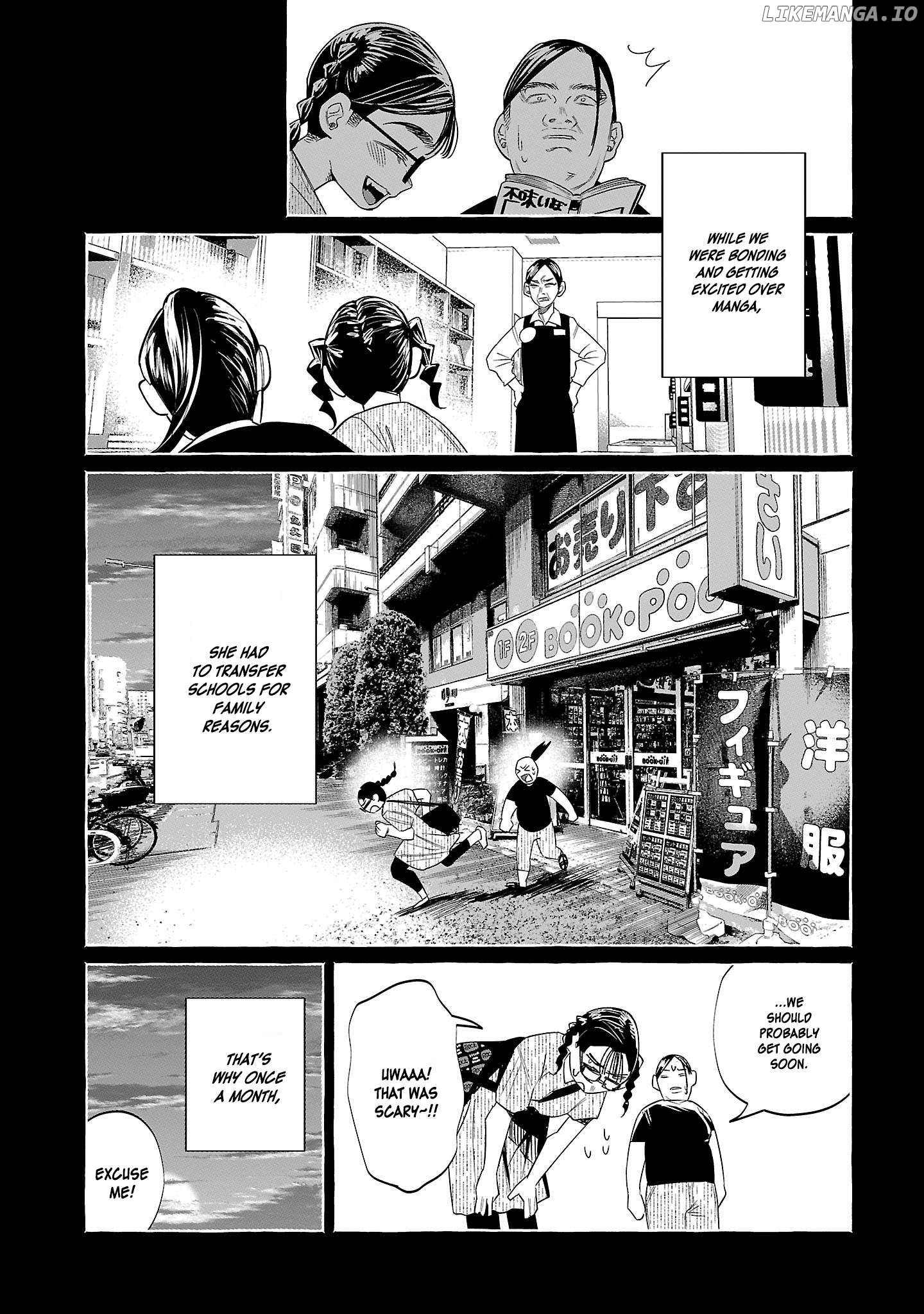 I Wanted to be Hurt by Love Chapter 47 page 15