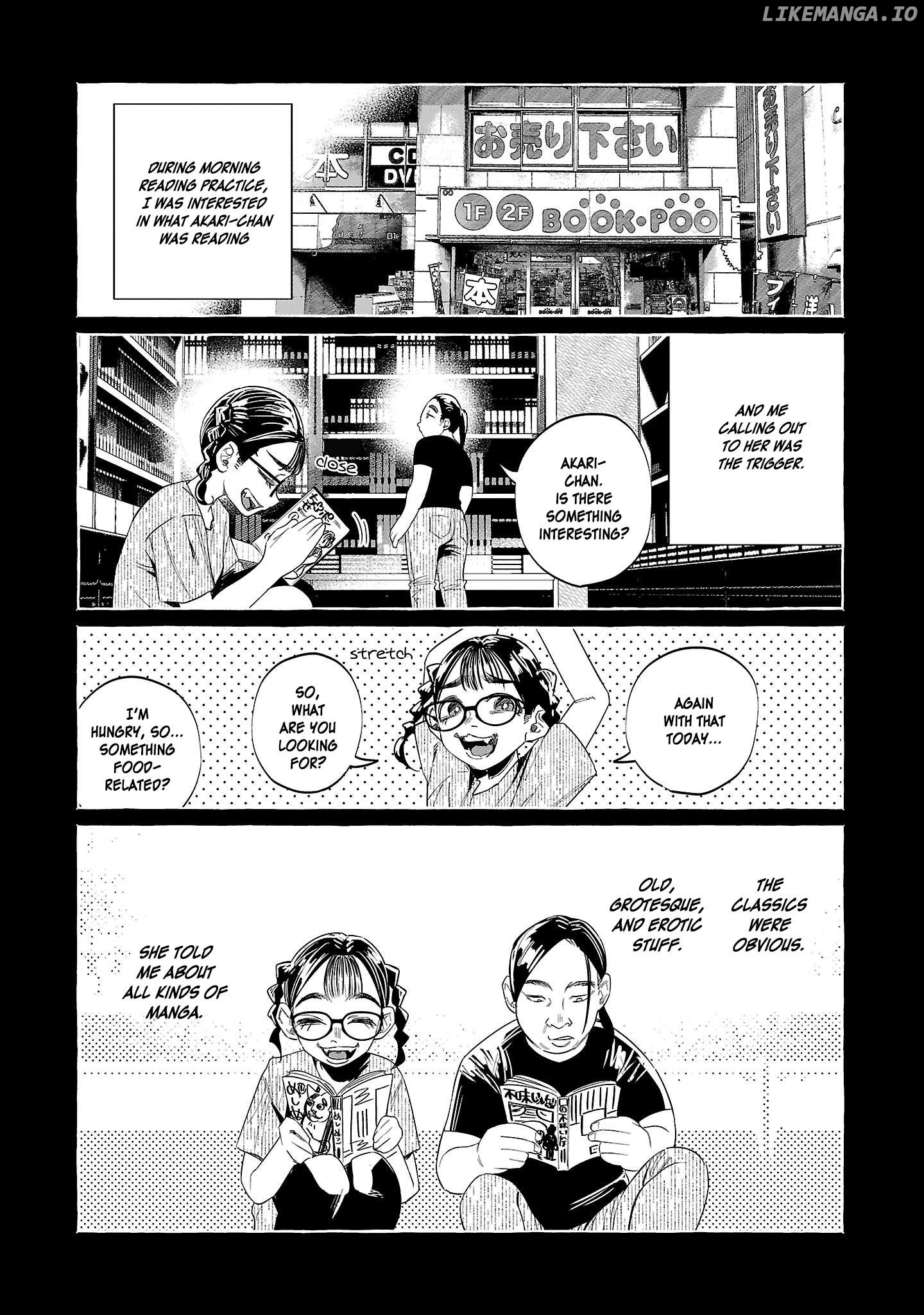 I Wanted to be Hurt by Love Chapter 47 page 14