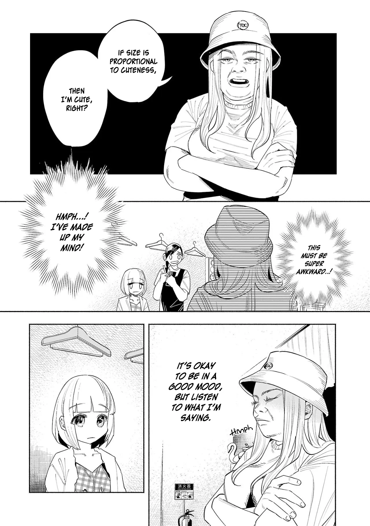 I Wanted to be Hurt by Love Chapter 48 page 5