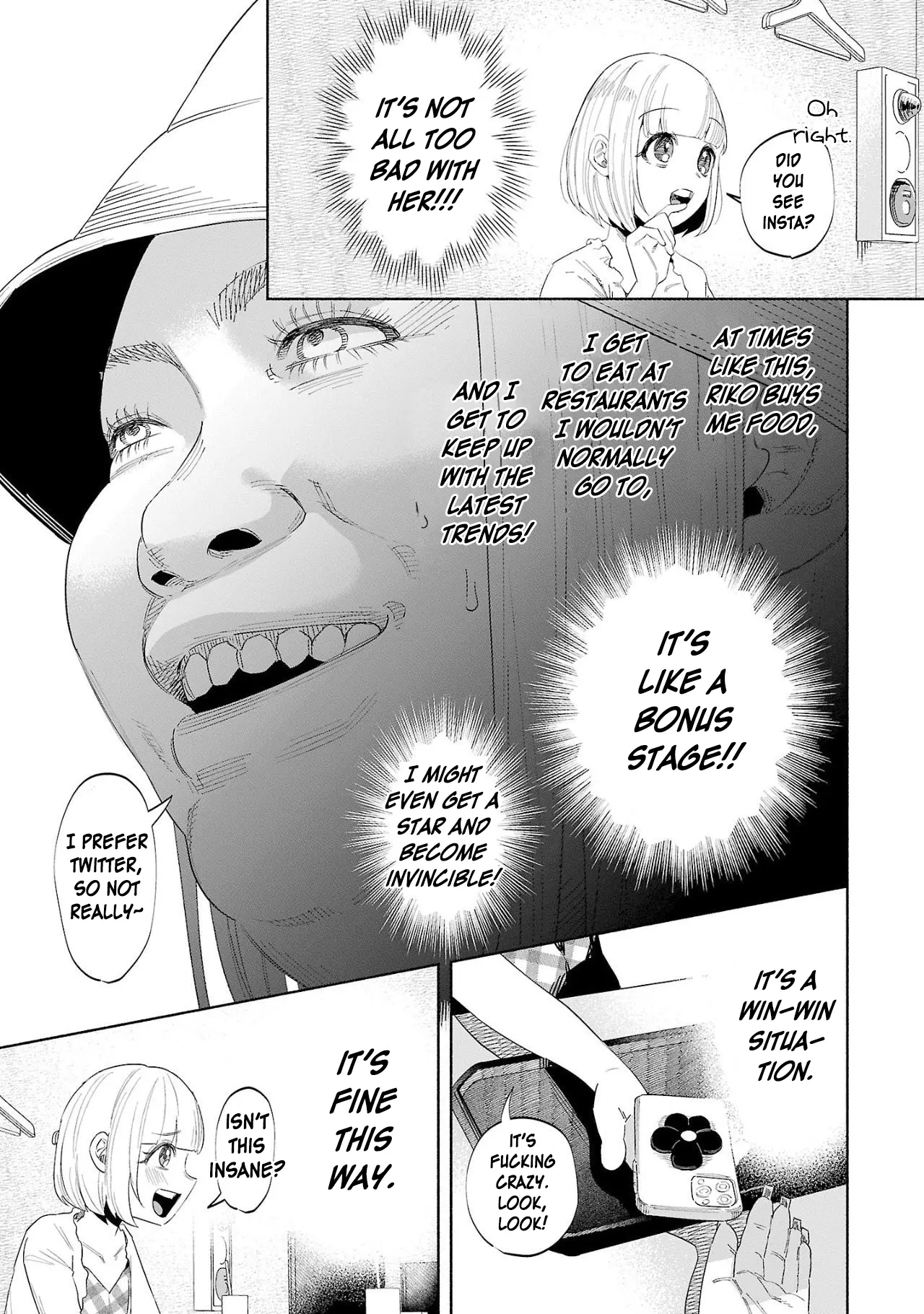 I Wanted to be Hurt by Love Chapter 48 page 12