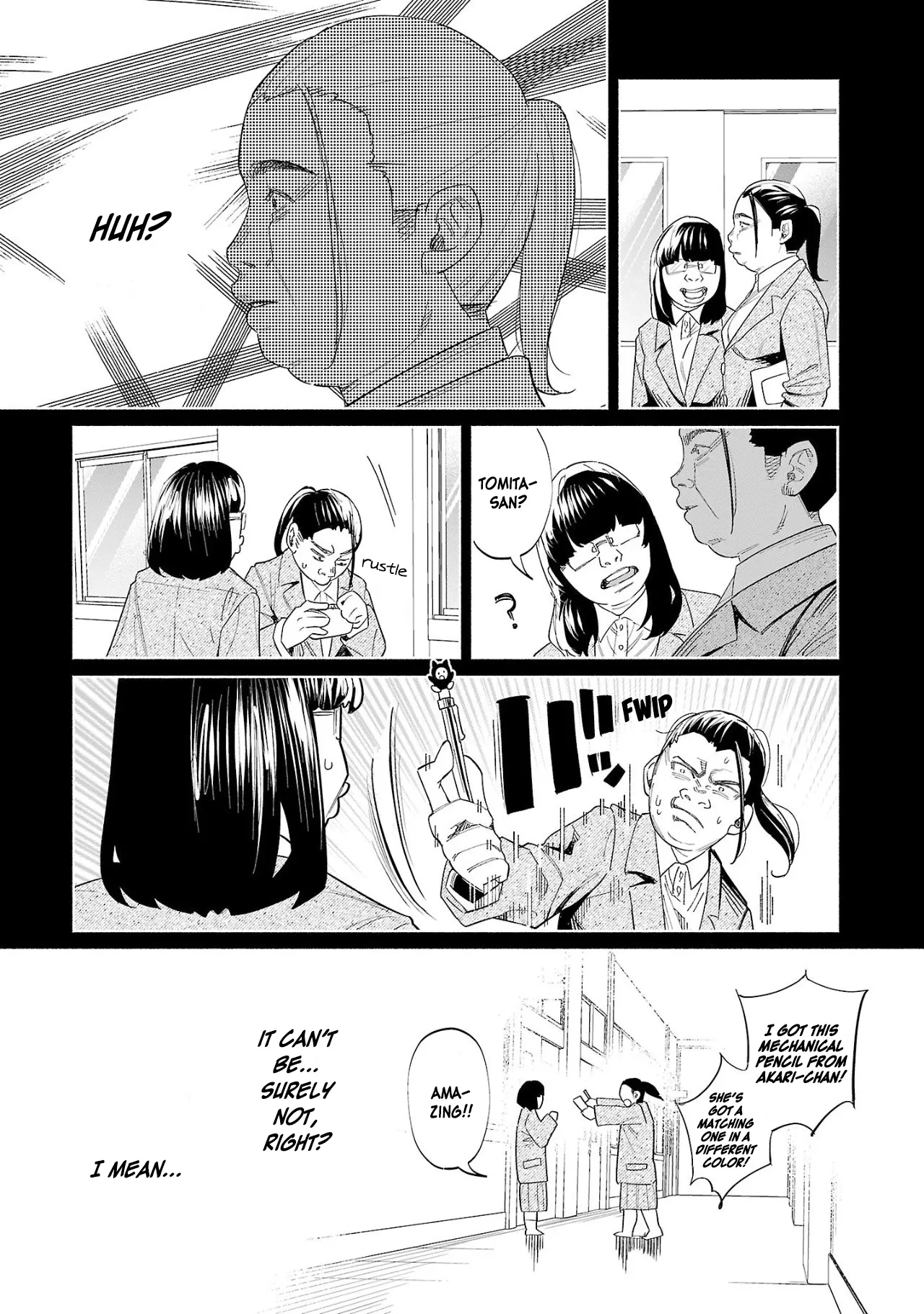 I Wanted to be Hurt by Love Chapter 48 page 23
