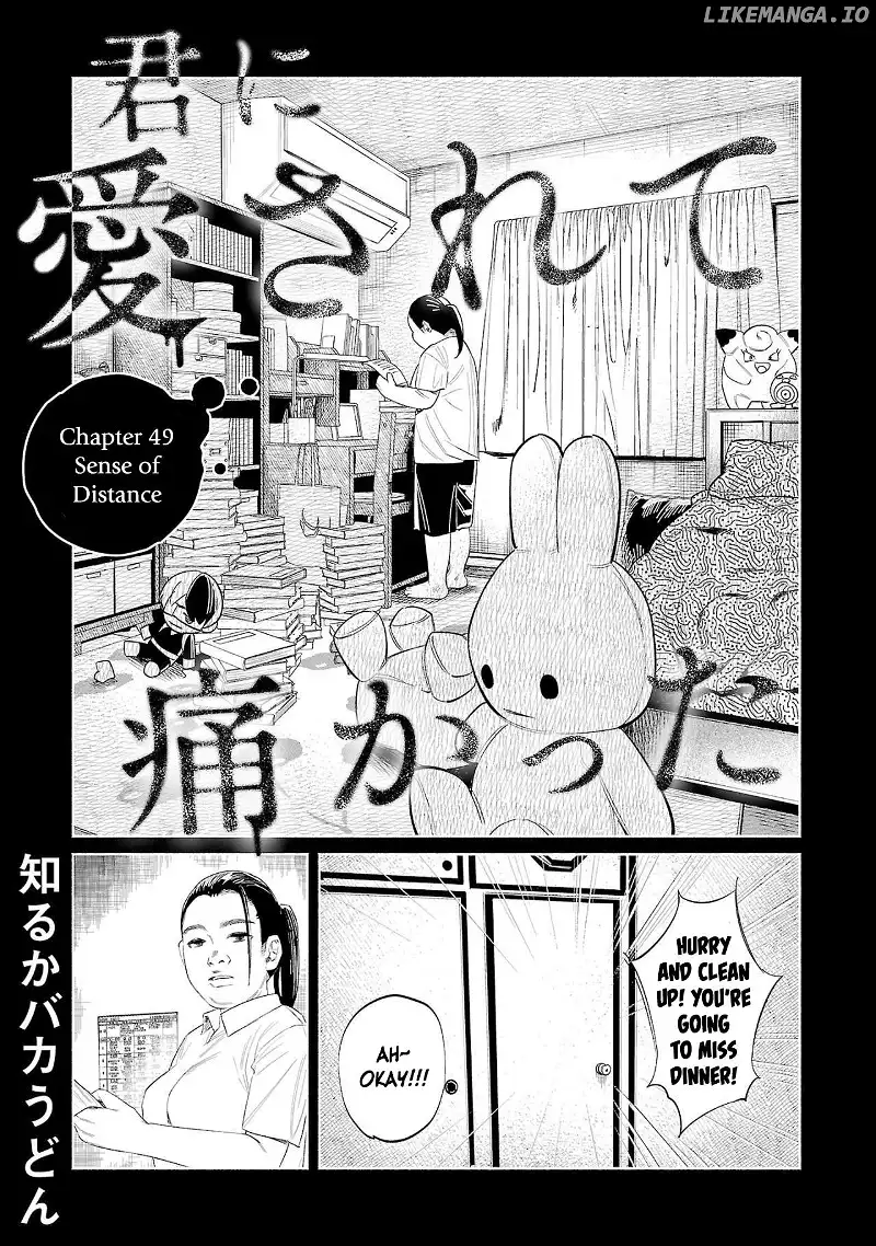 I Wanted to be Hurt by Love Chapter 49 page 1