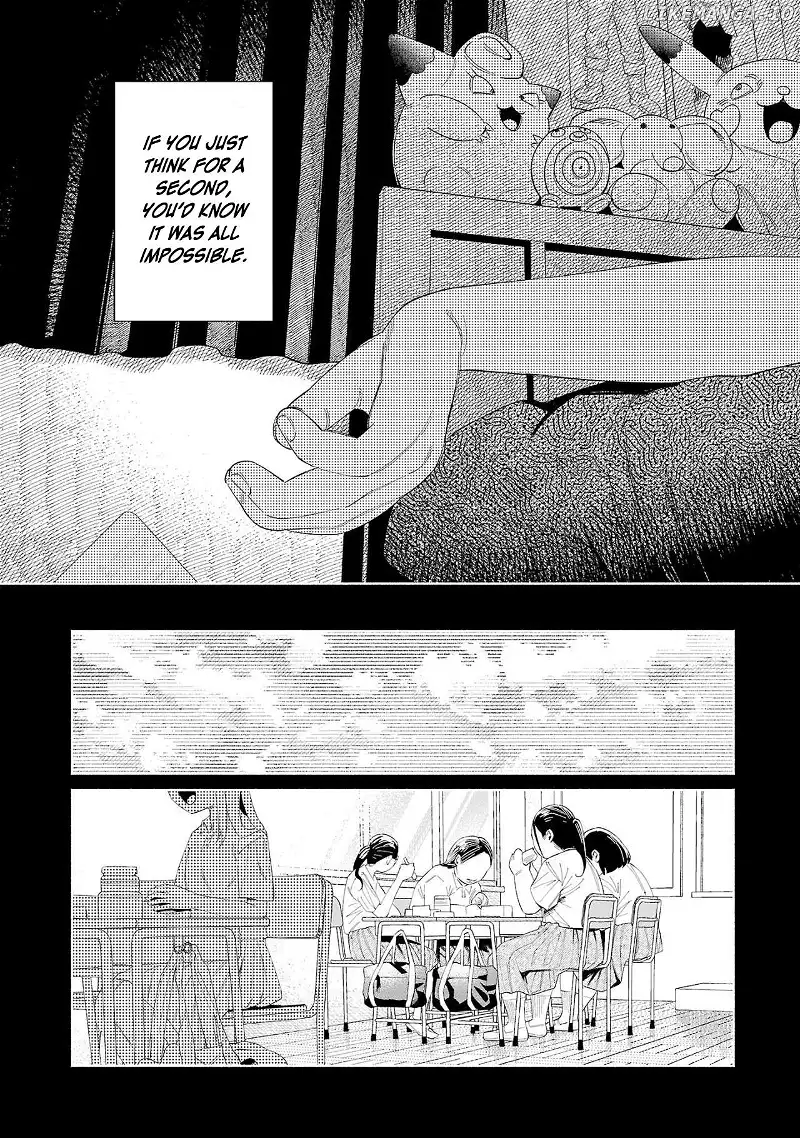 I Wanted to be Hurt by Love Chapter 49 page 3