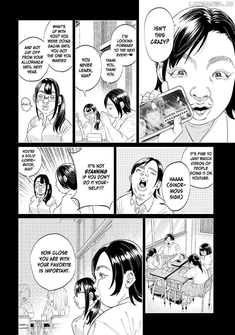 I Wanted to be Hurt by Love Chapter 49 page 4