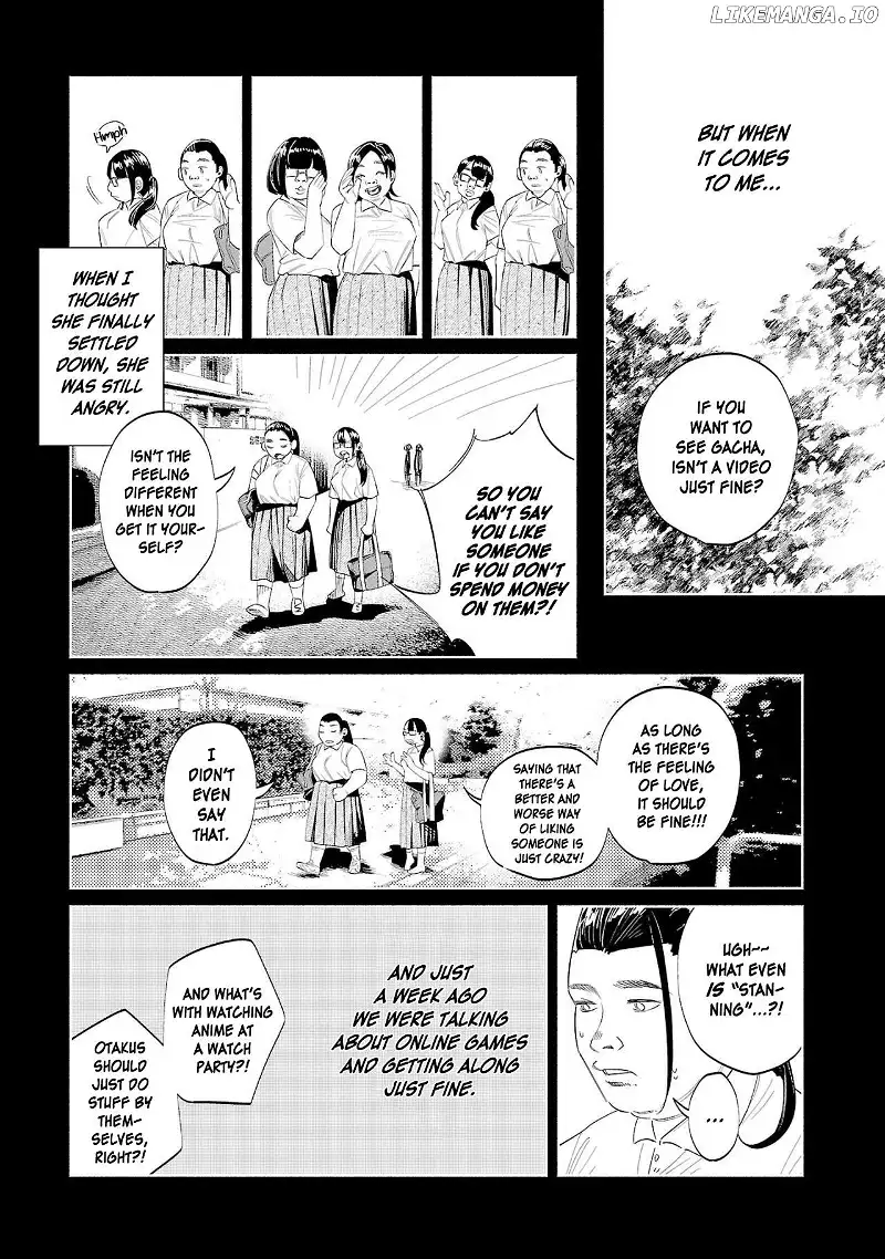 I Wanted to be Hurt by Love Chapter 49 page 6